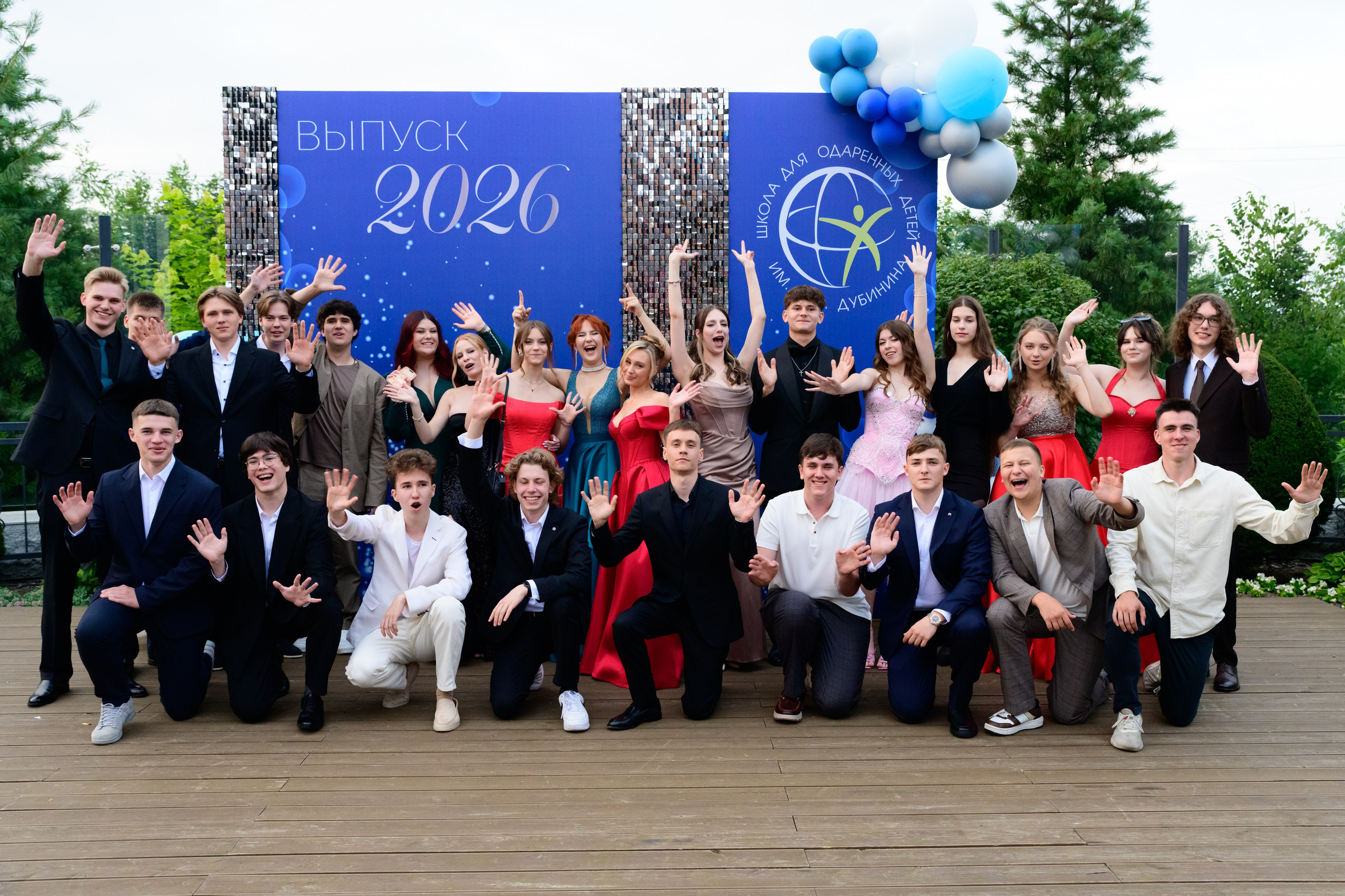 Выпускной. Репортажный фотограф во Владивостоке Таня Терехина