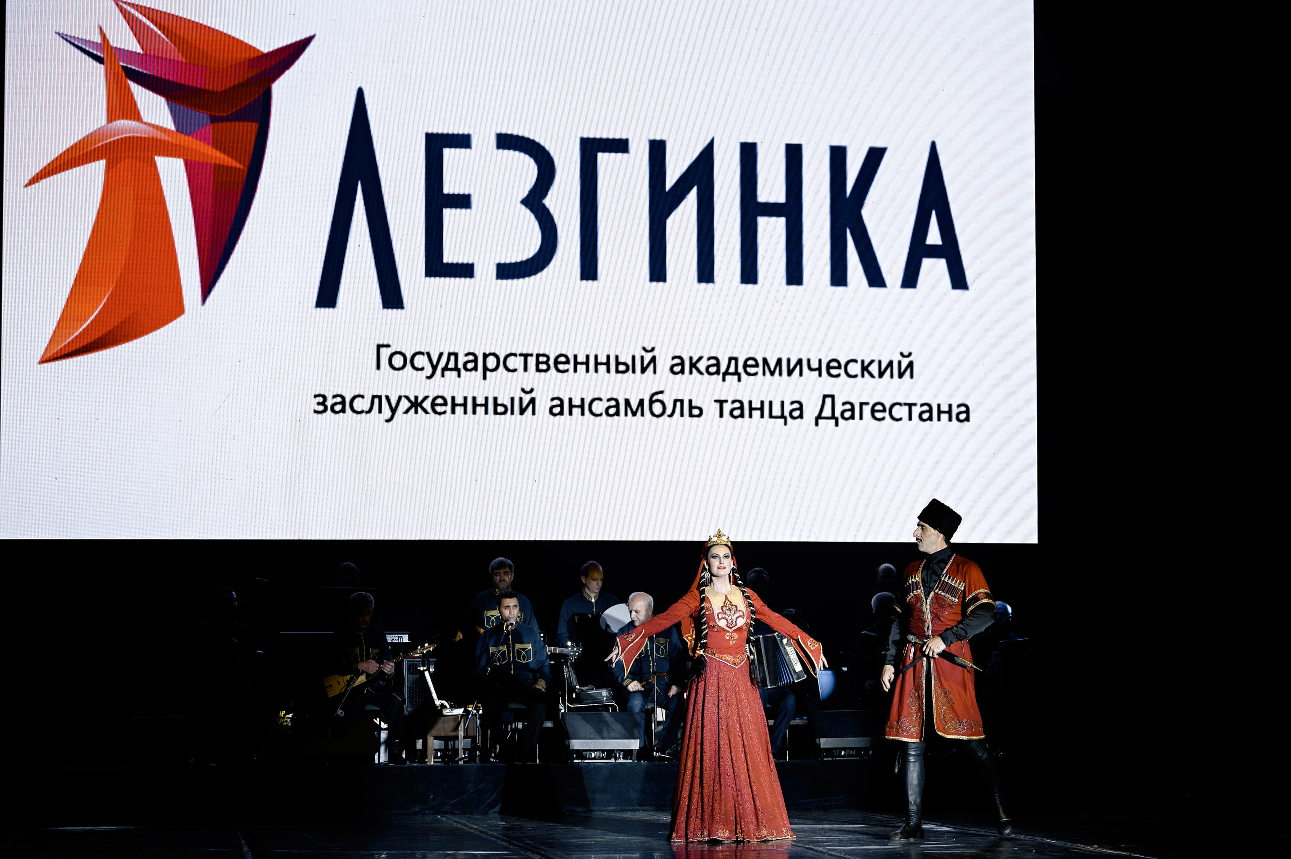 Ансамбль «Лезгинка» концерт в Махачкале. РЕПОРТАЖНЫЙ И БИЗНЕС ФОТОГРАФ В МОСКВЕ, ЕГОР НИКОЛАЕВ