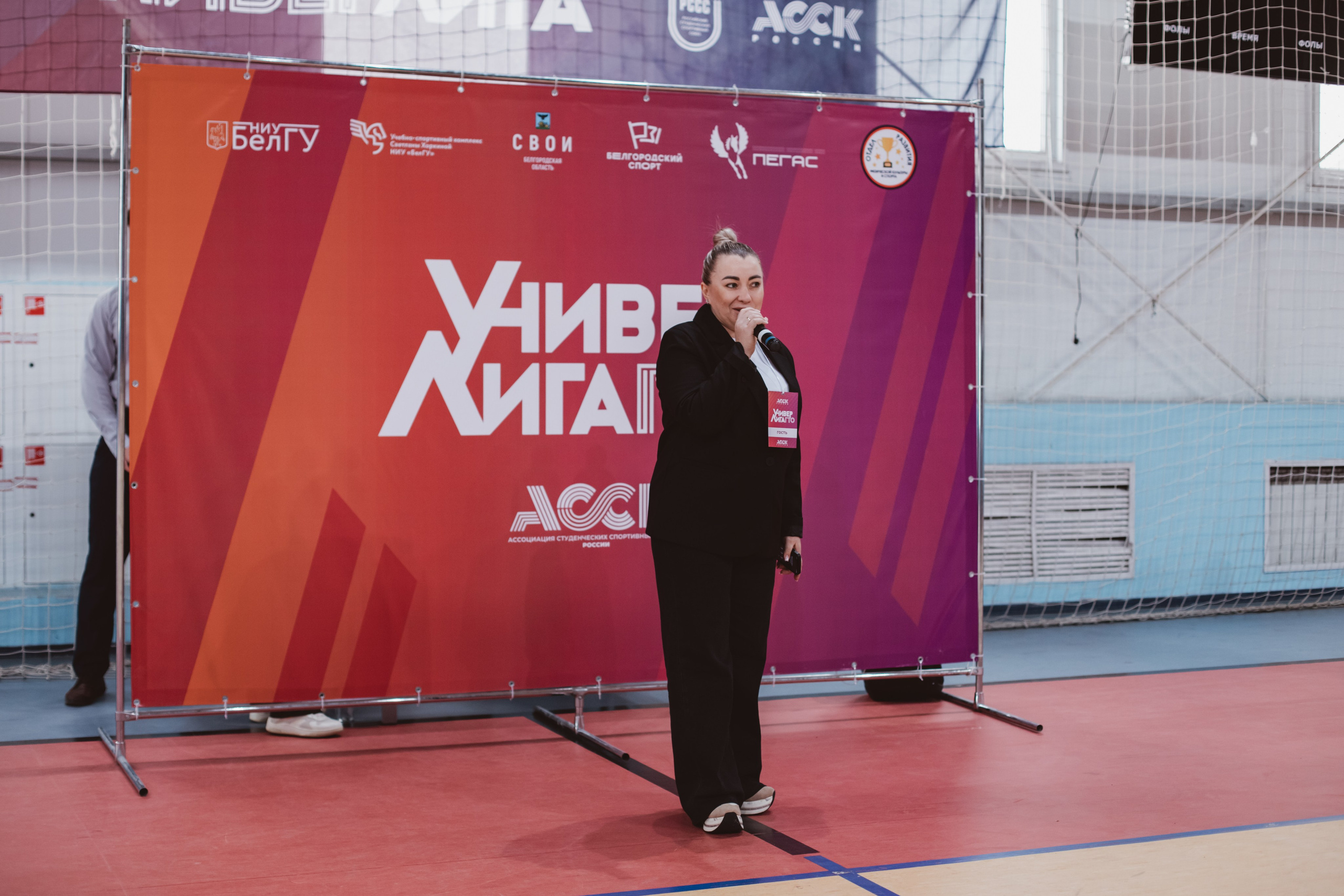 УниверЛига ГТО. Фотограф Михайлова Анастасия | Белгород