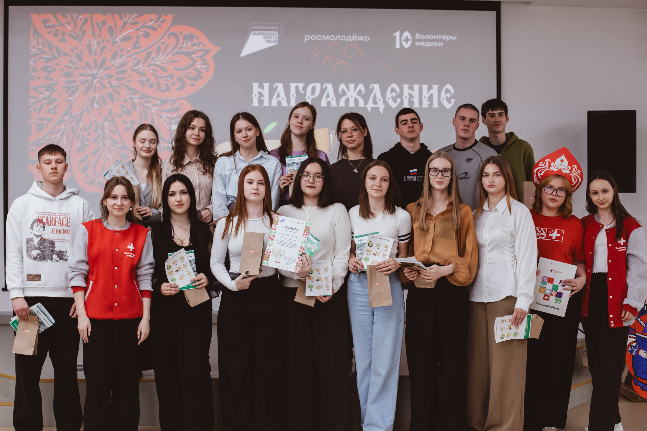 Фестиваль «Будь здоров». Фотограф Михайлова Анастасия | Белгород