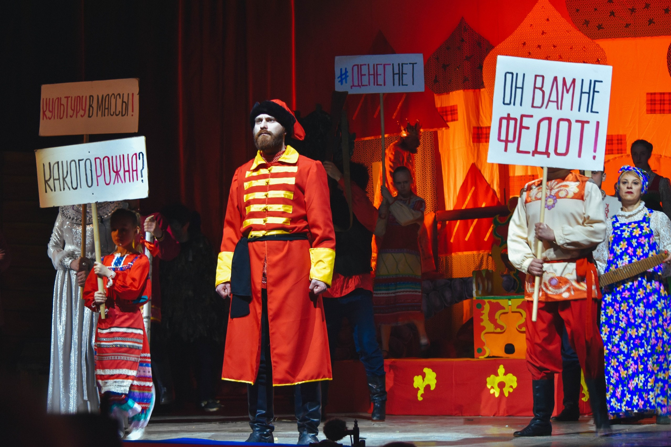 Спектакль «ОнВамНеФедот». Семейный фотограф в Москве и Севастополе Анастасия Котова