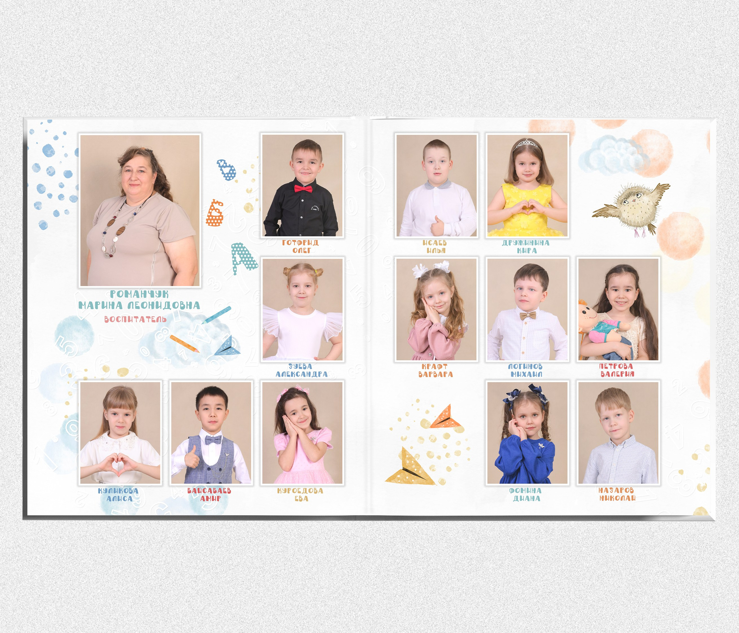 Выпускная книга "Сказка". Выпускные альбомы в Тюмени для школ, садов, вузов спортивных секций