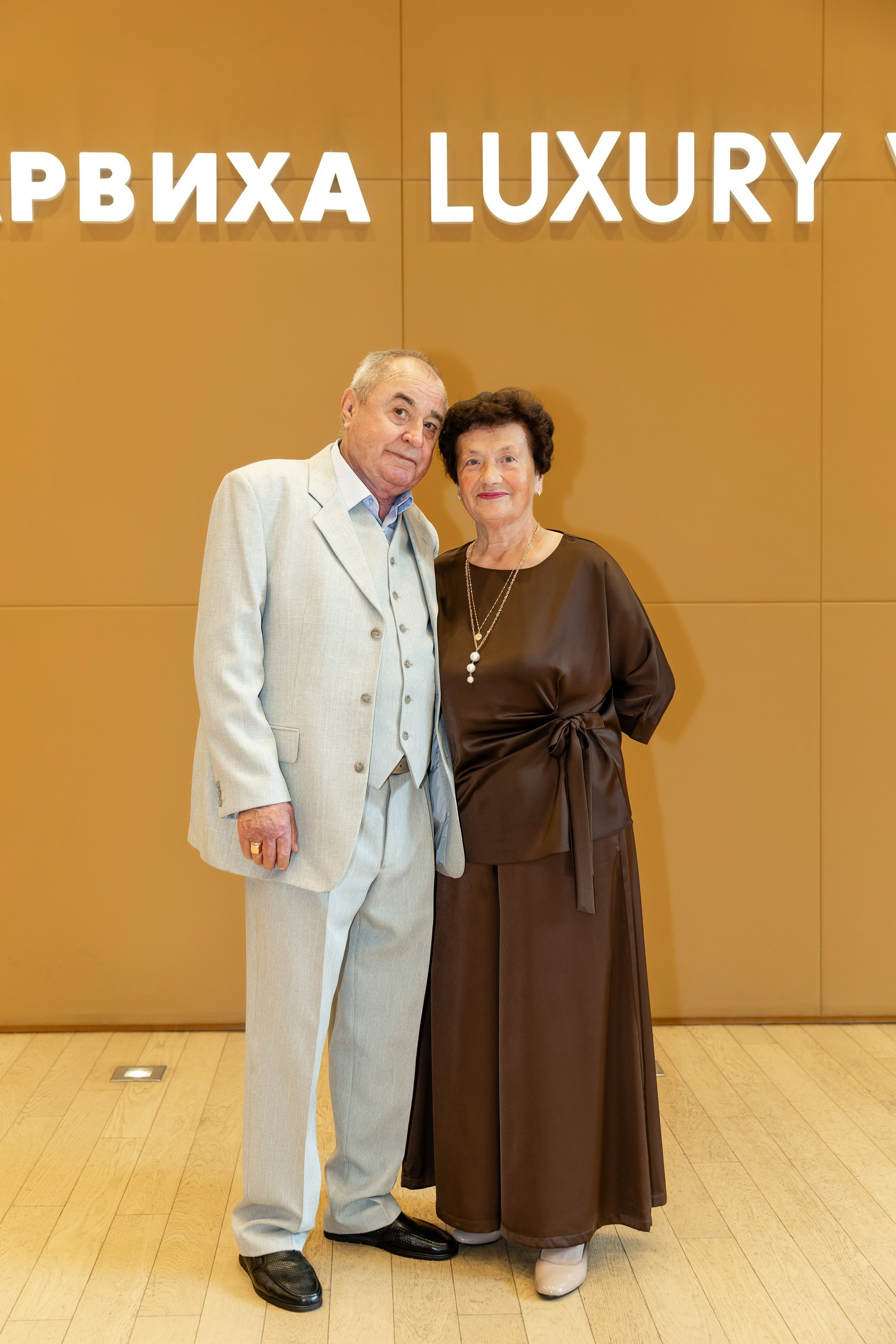 Виктория и Александр. Татьяна Чернышова свадебный фотограф Москва