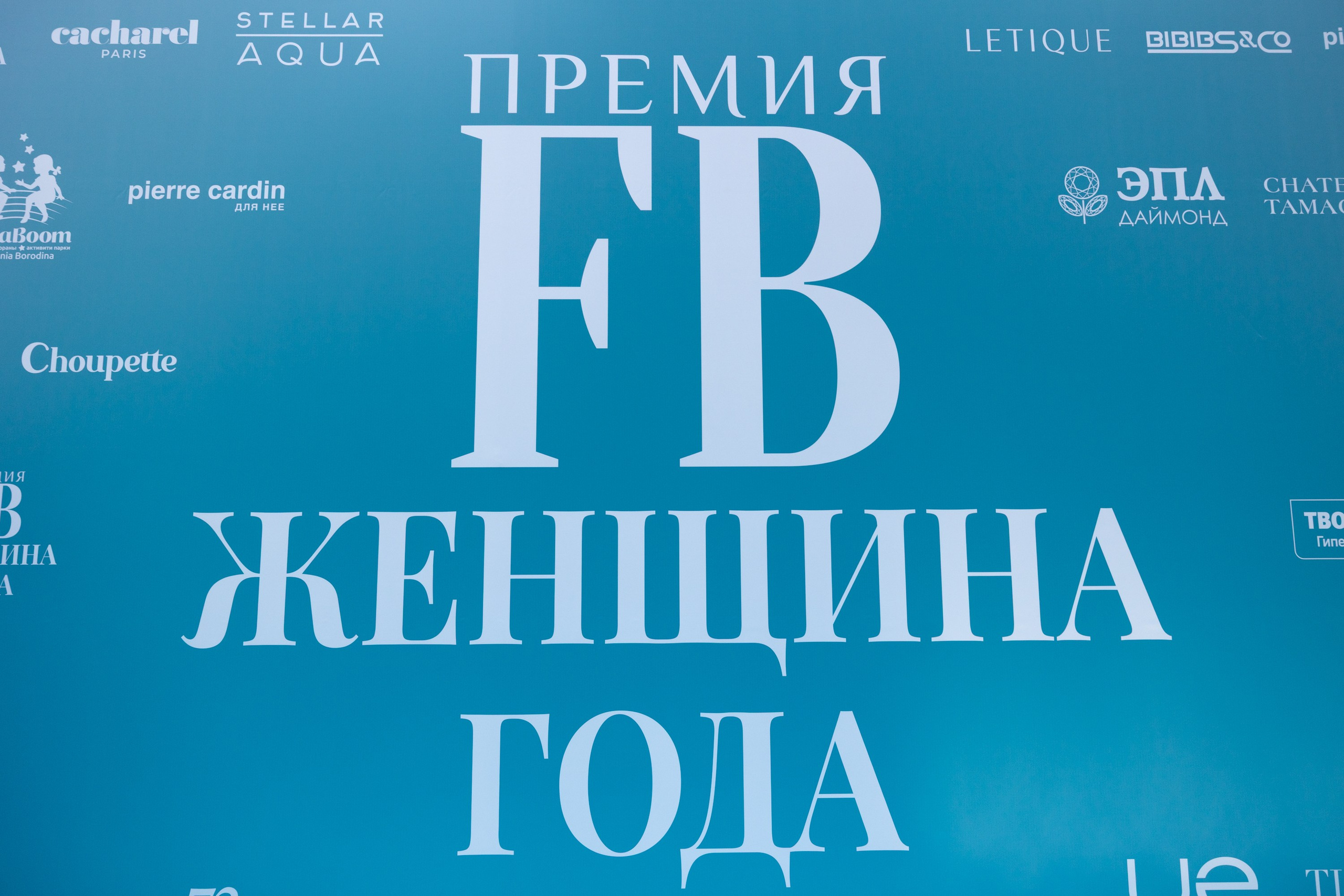 Интервью гостей. Репортажный фотограф. Москва. Алина Ланская