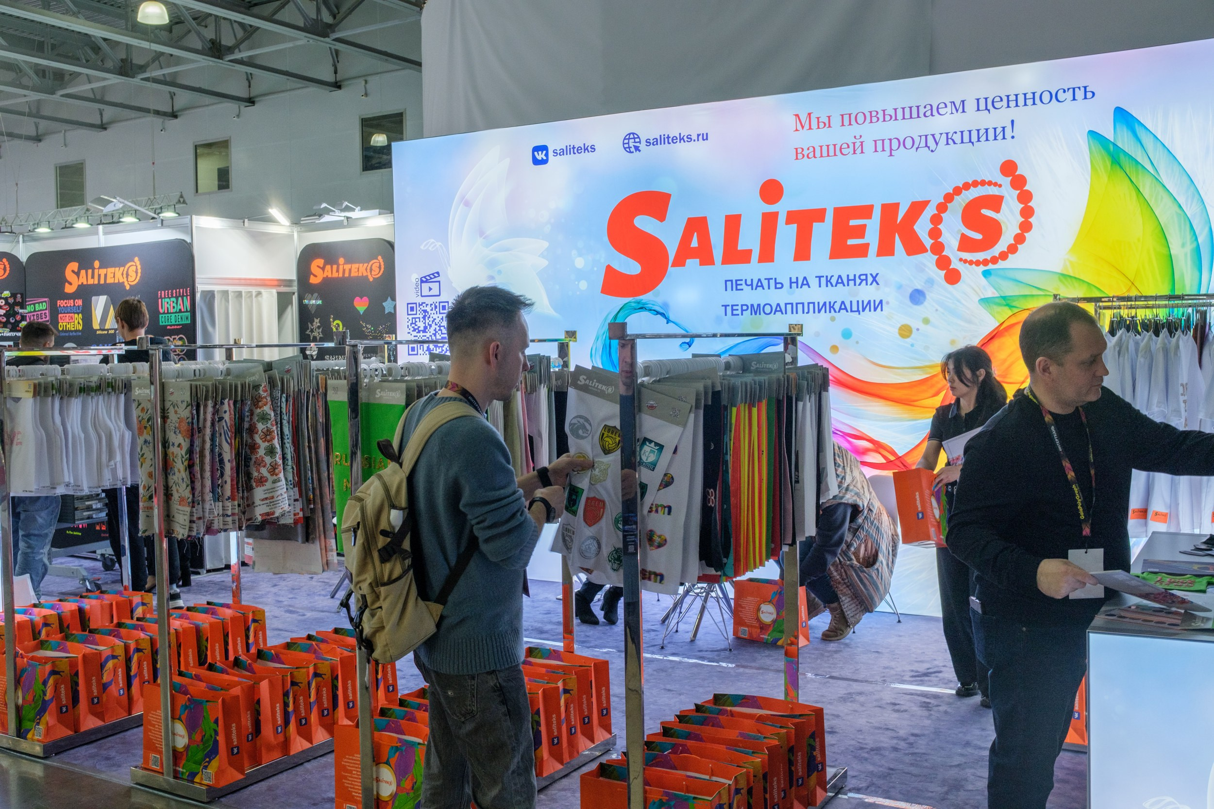 Интерткань 2026 Весна. Фёдор Карпов — профессиональный фотограф, работаю в Москве и области