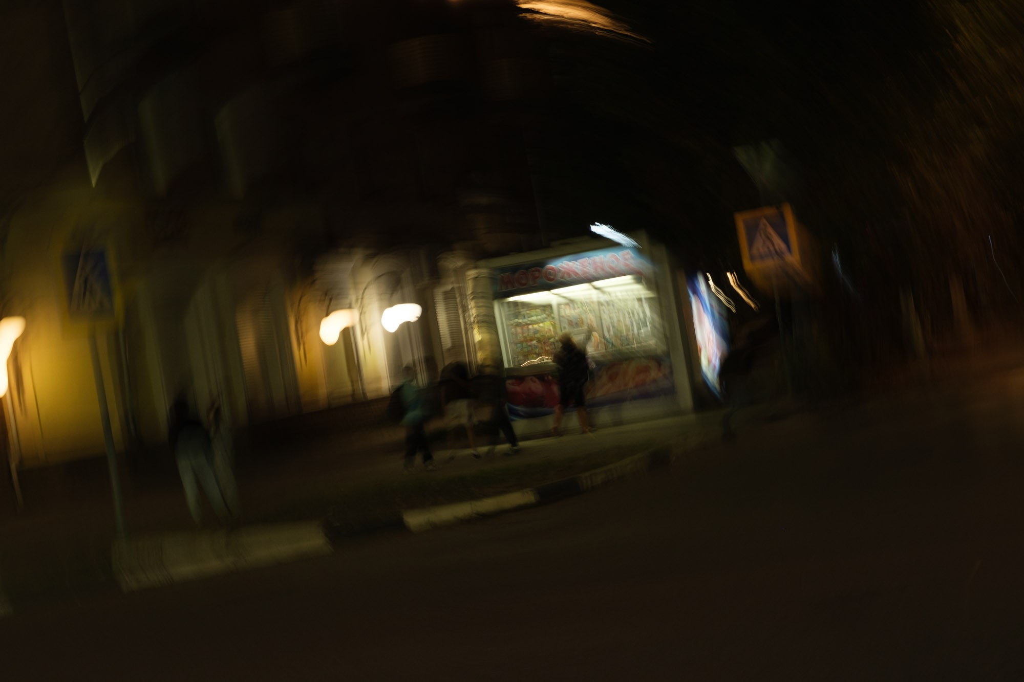 Ночная жизнь. Фёдор Карпов — профессиональный фотограф, работаю в Москве и области