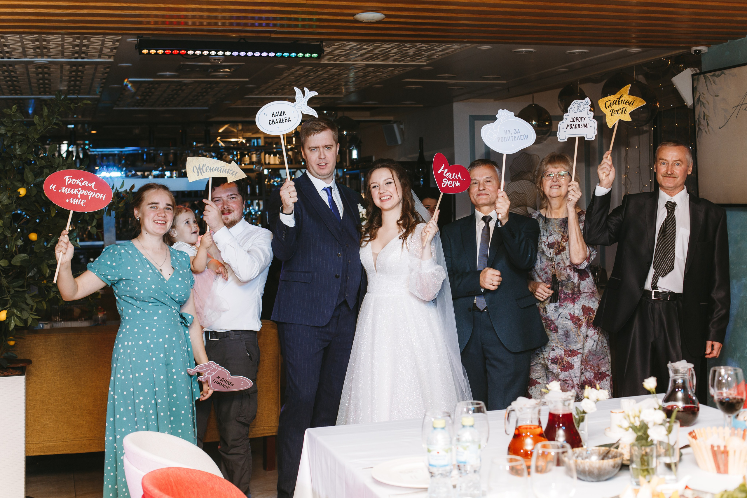 Александр и Любовь. Свадебный фотограф Александр Абрамов Москва / Зеленоград