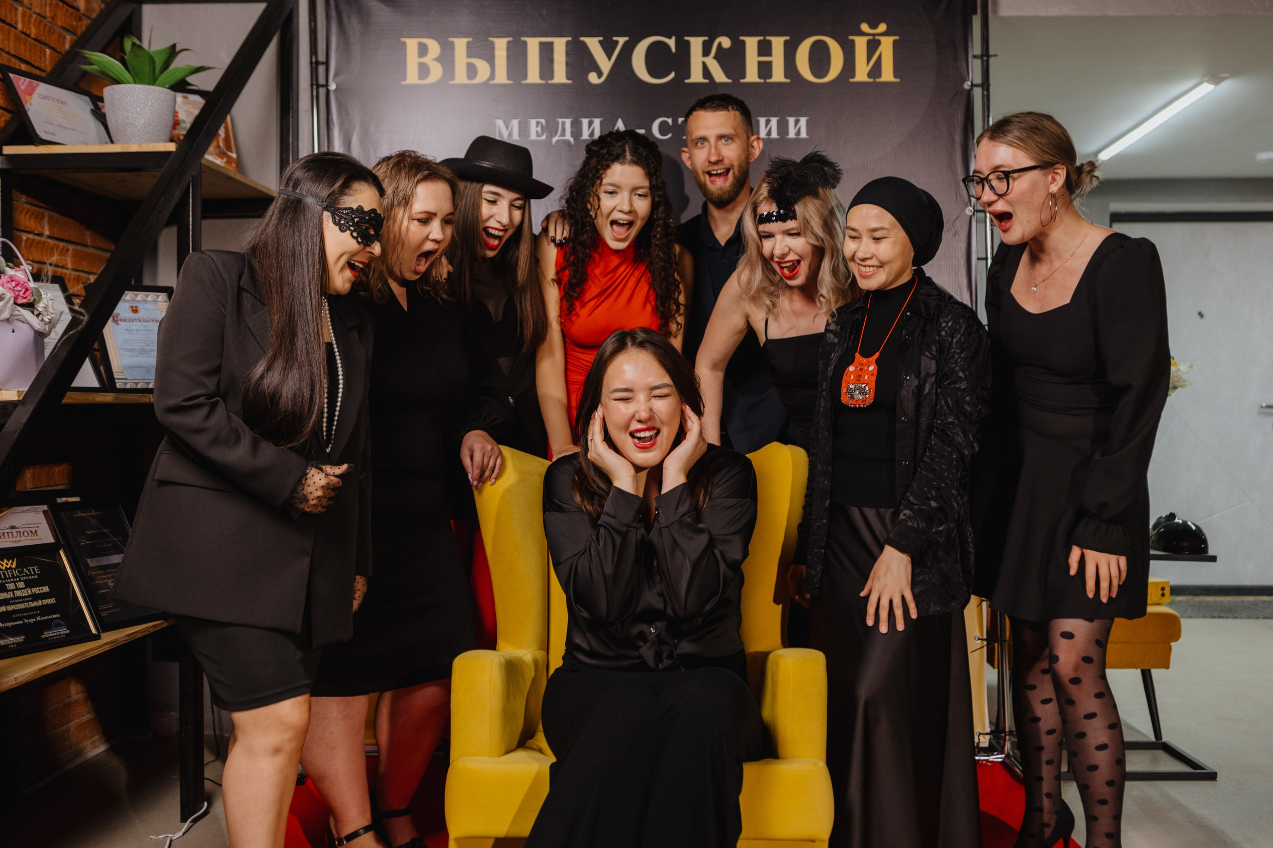 Репортажная съемка. Олеся Якбаева, фотограф Уфа