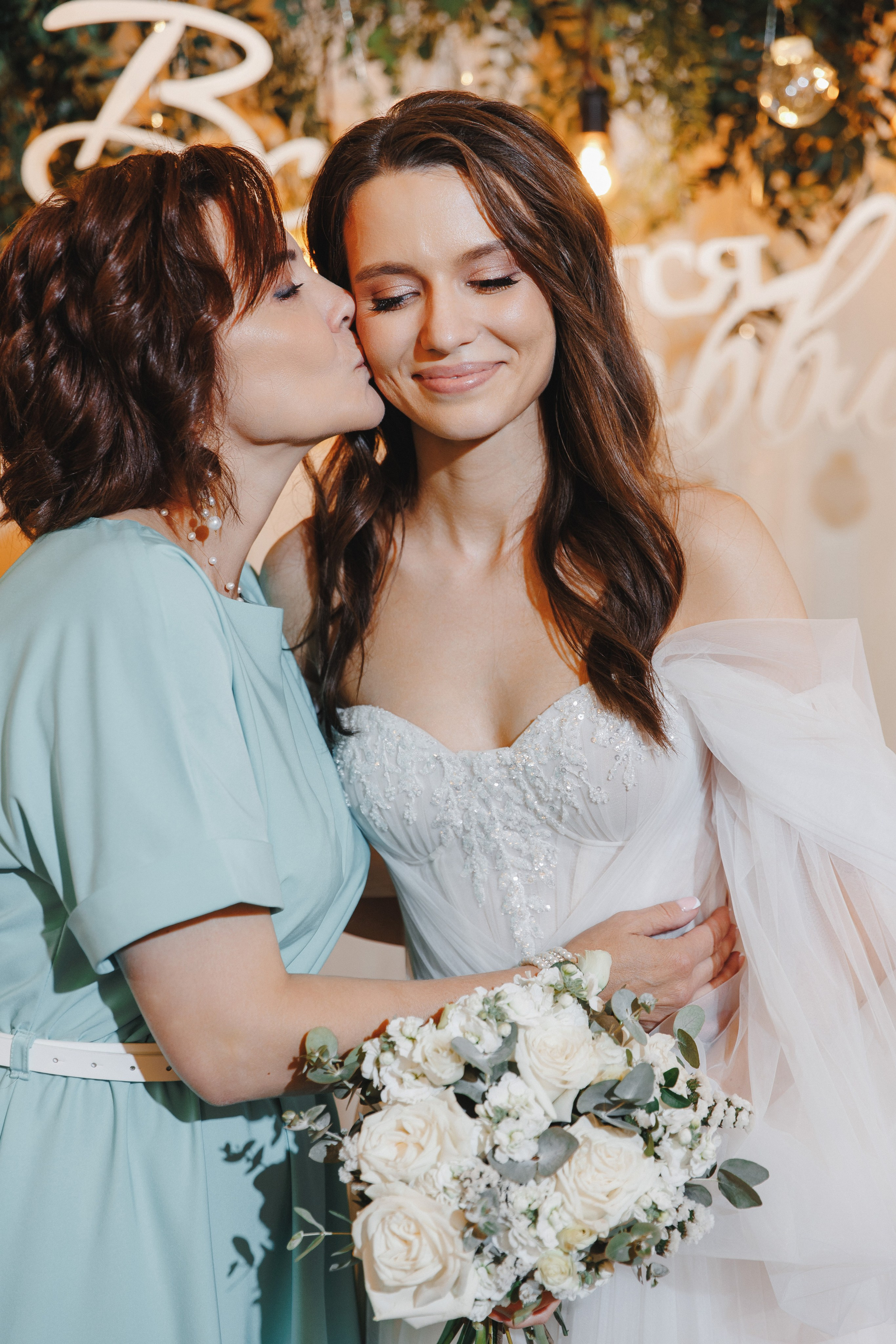 Анастасия и Иван. Свадебный и репортажный фотограф Евгений Петров