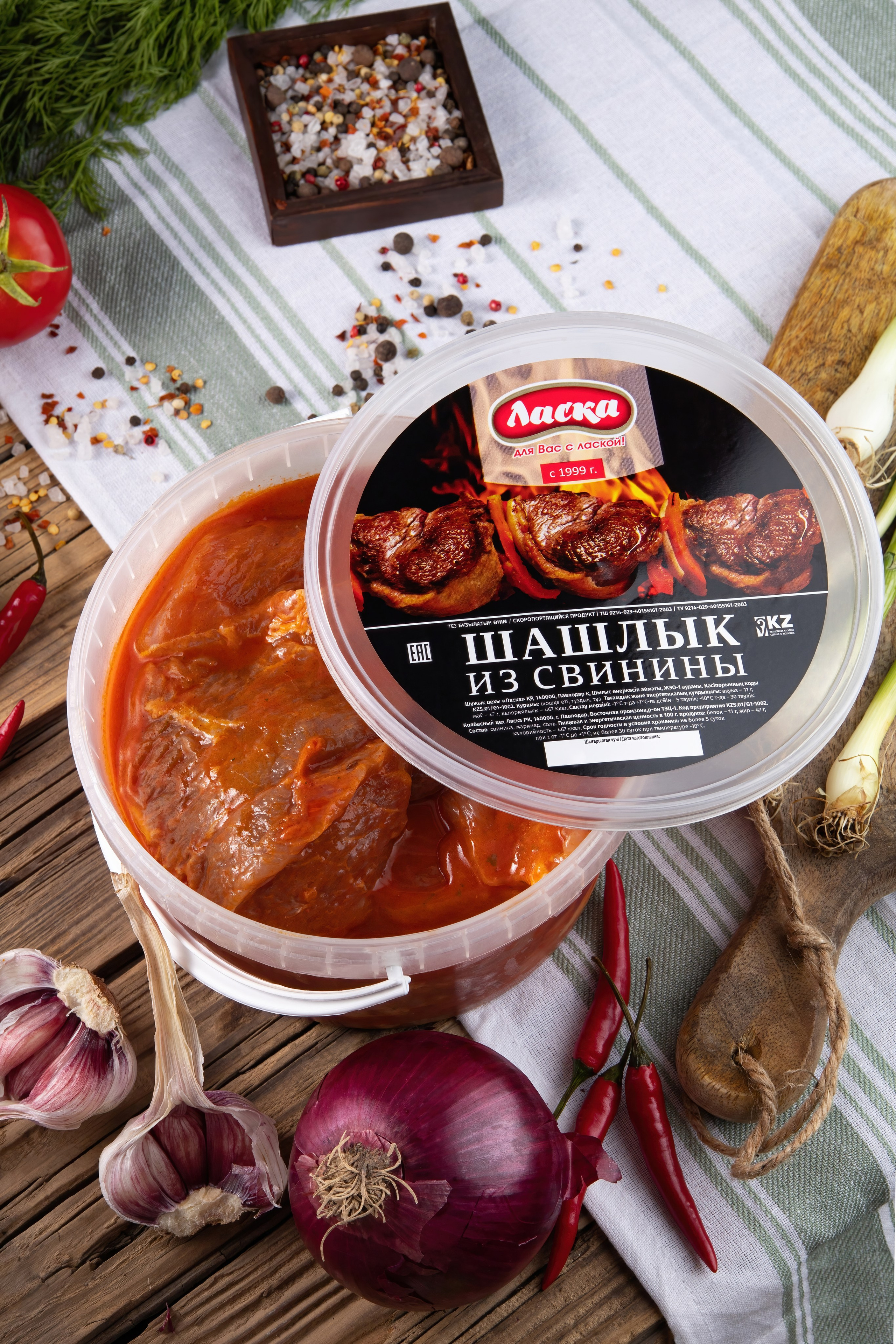 Фото для брендов и производителей в Павлодаре и Астане. Рекламный фуд фотограф и видеограф в Астане Алина Лысенко