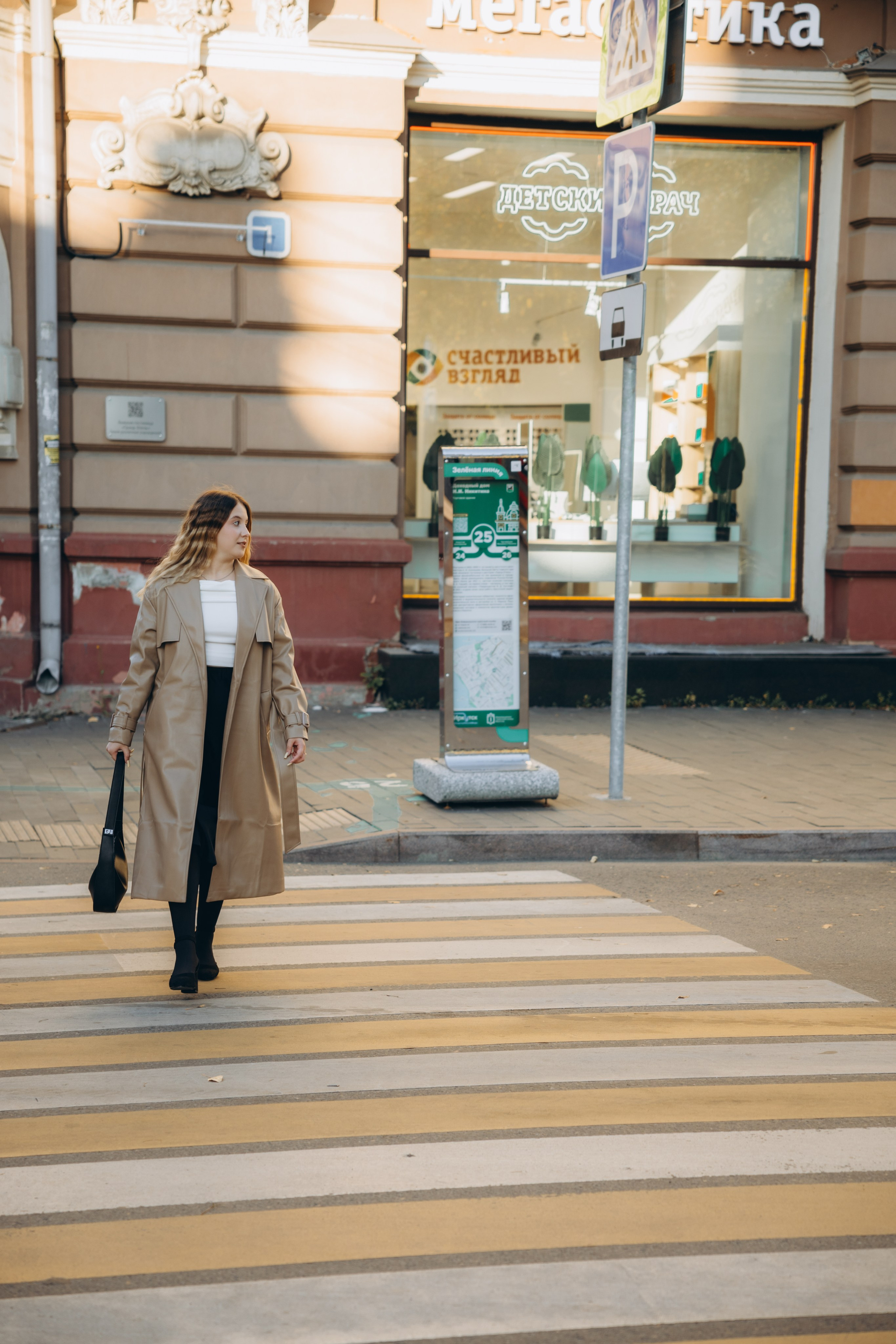 Прогулка. Свадебный, семейный фотограф в Иркутске Светлана Макаричева