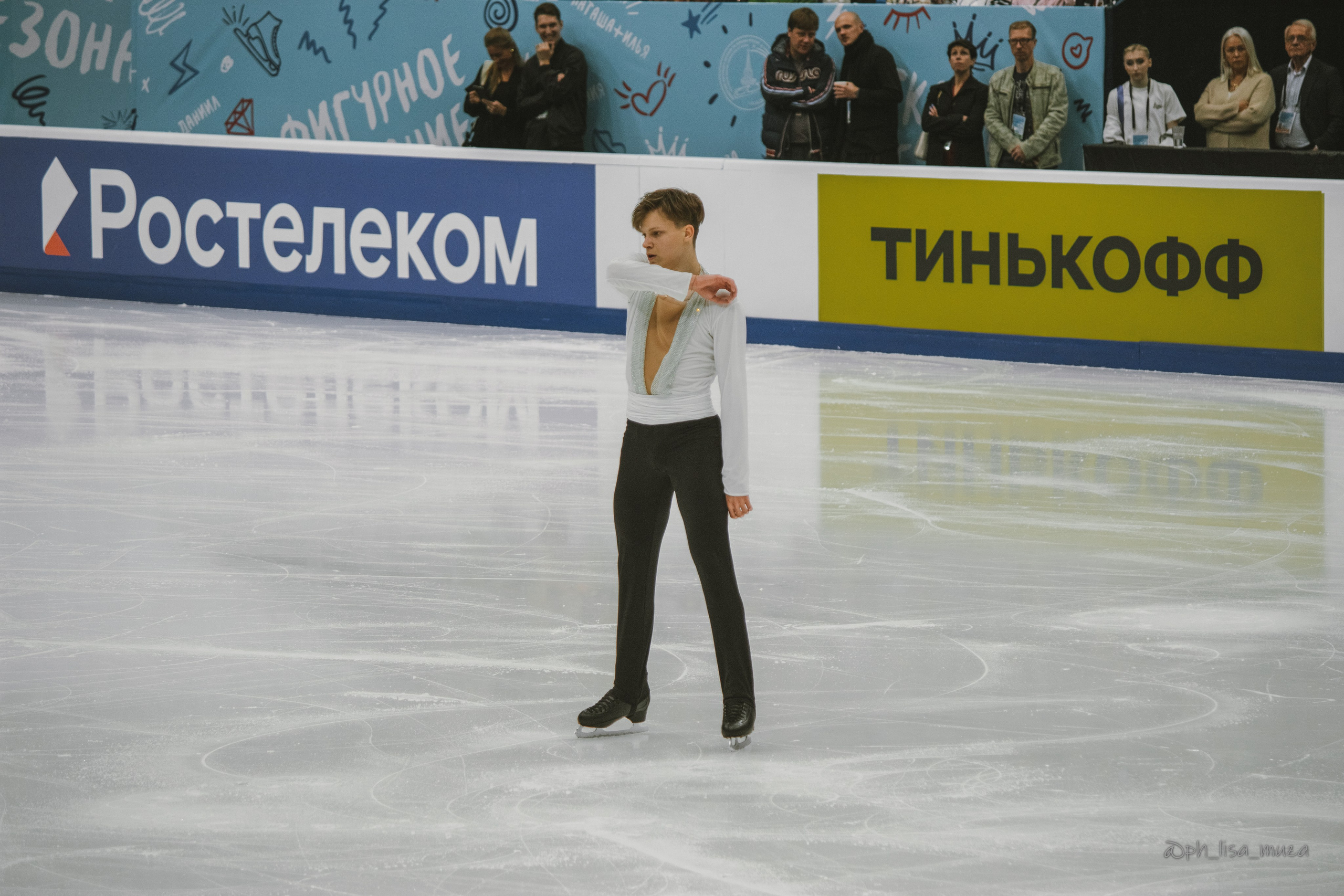 Фигурное катание (сентябрь 2023). Ph_lisa_muza