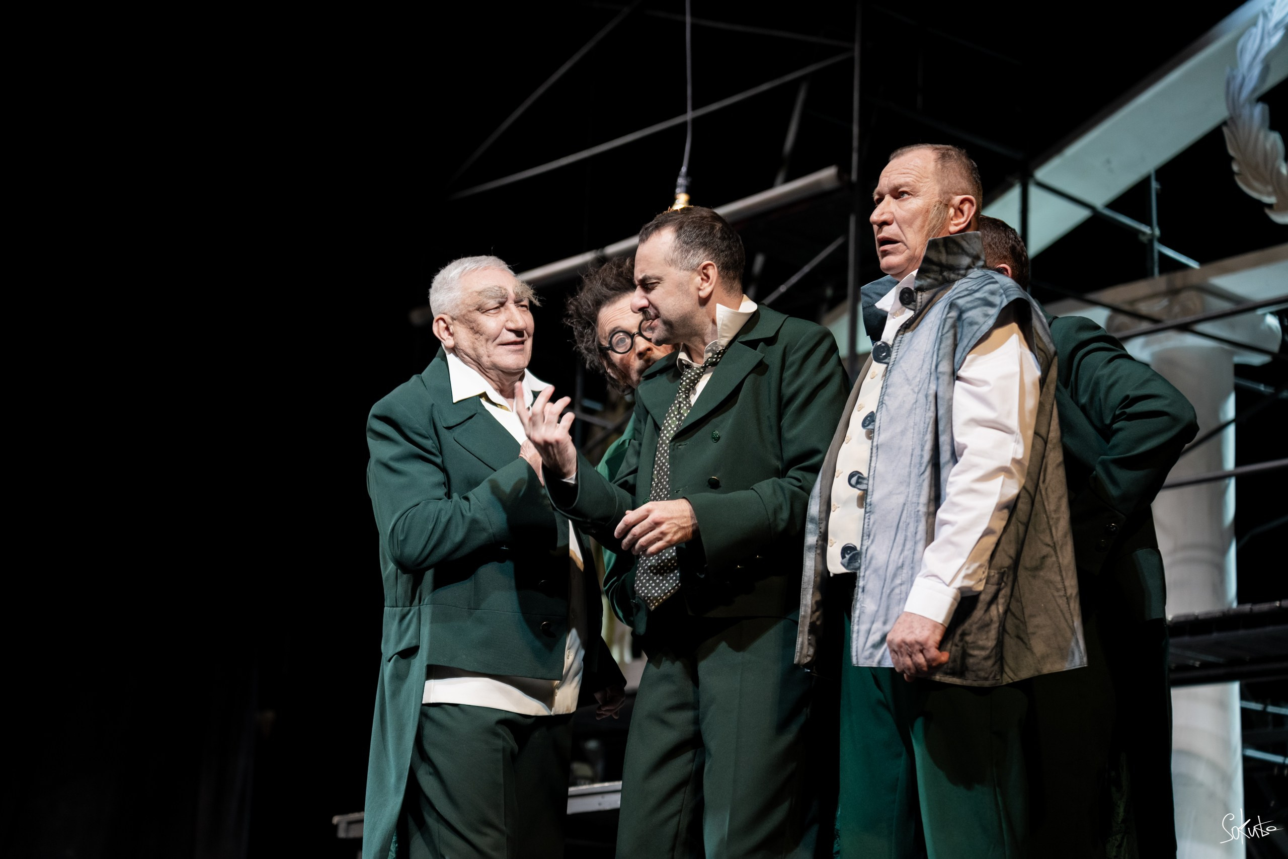 День Театра