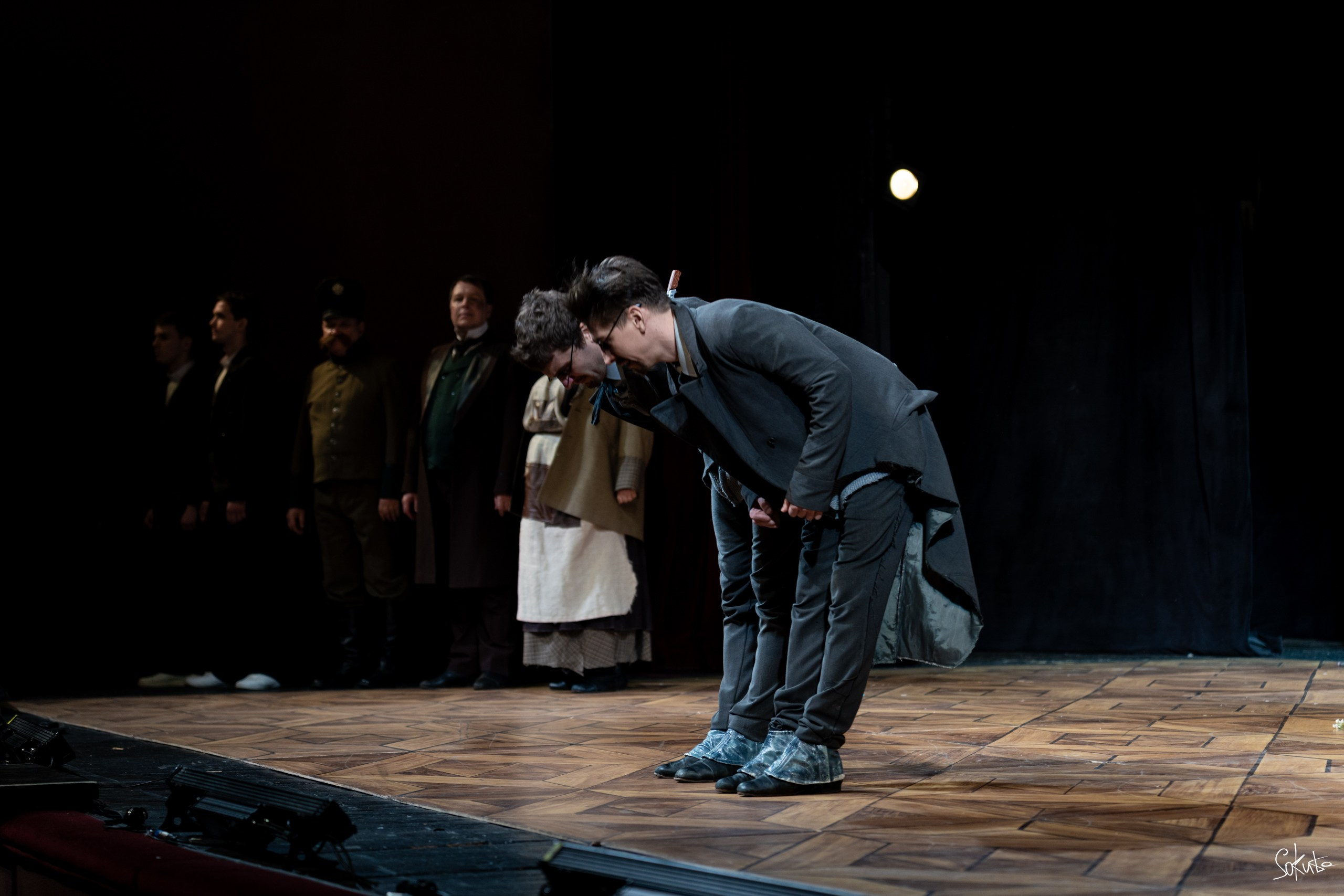 День Театра