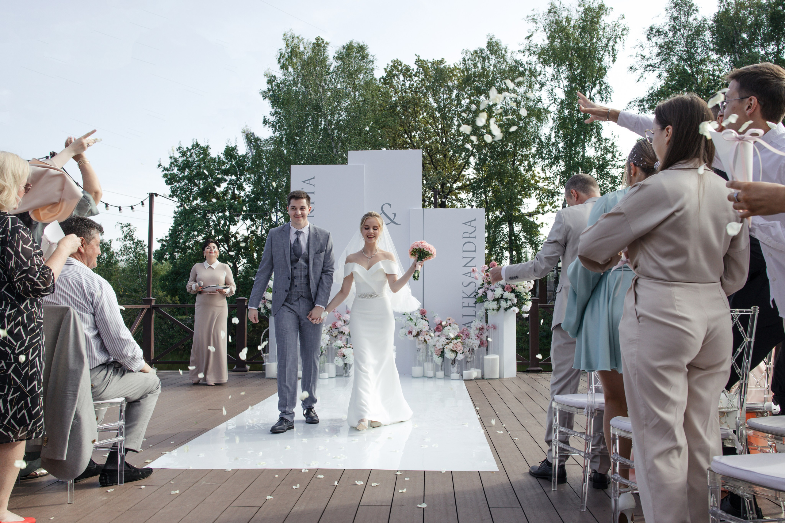 Никита и Александра. Фотограф Москва, Светлана Королева