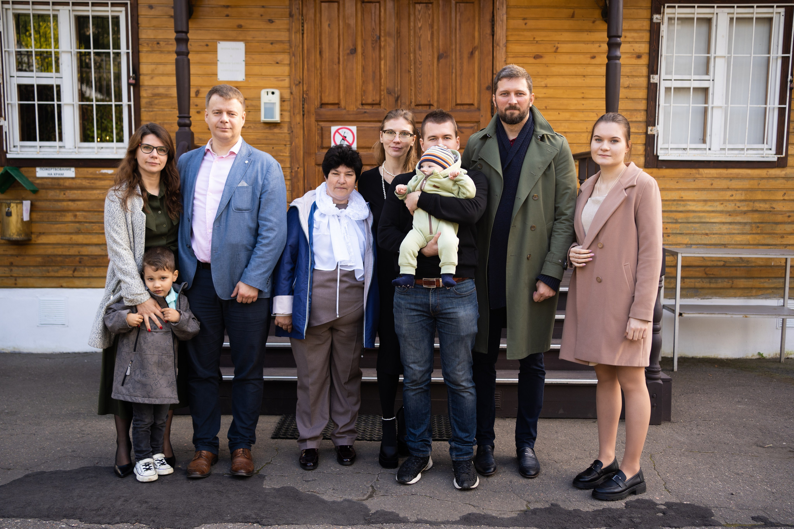 Крещение Алексей. Главная