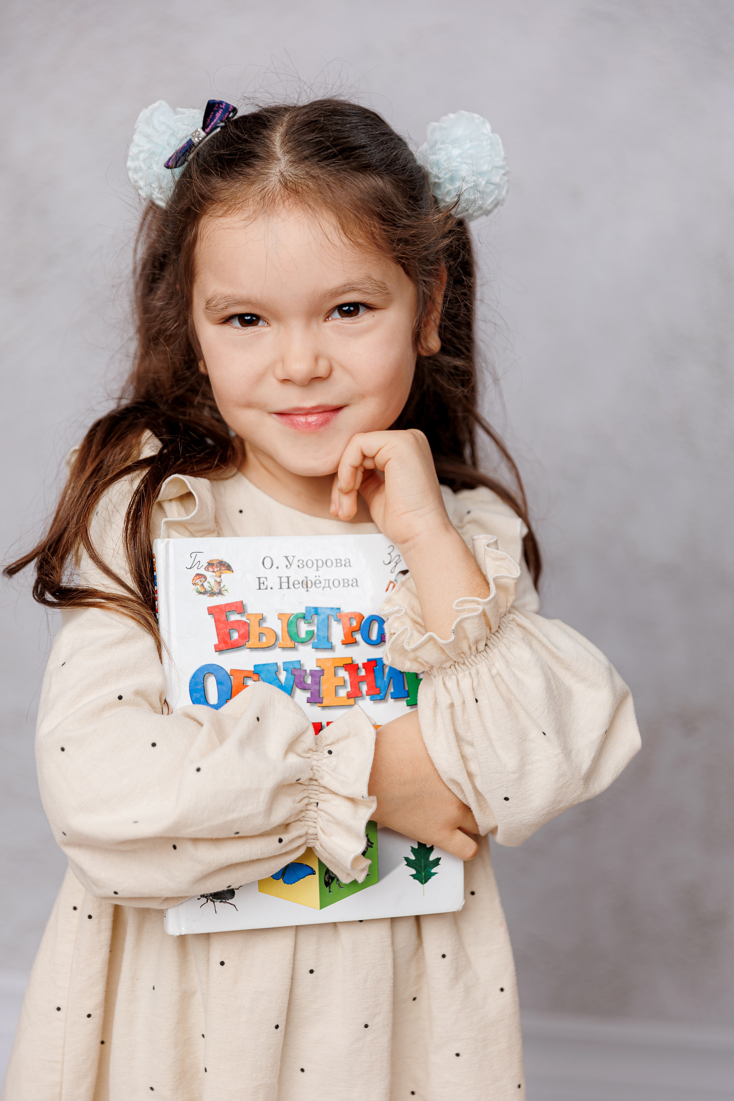 Портреты. Семейный и детский фотограф Комина Елена, Власиха, Одинцово