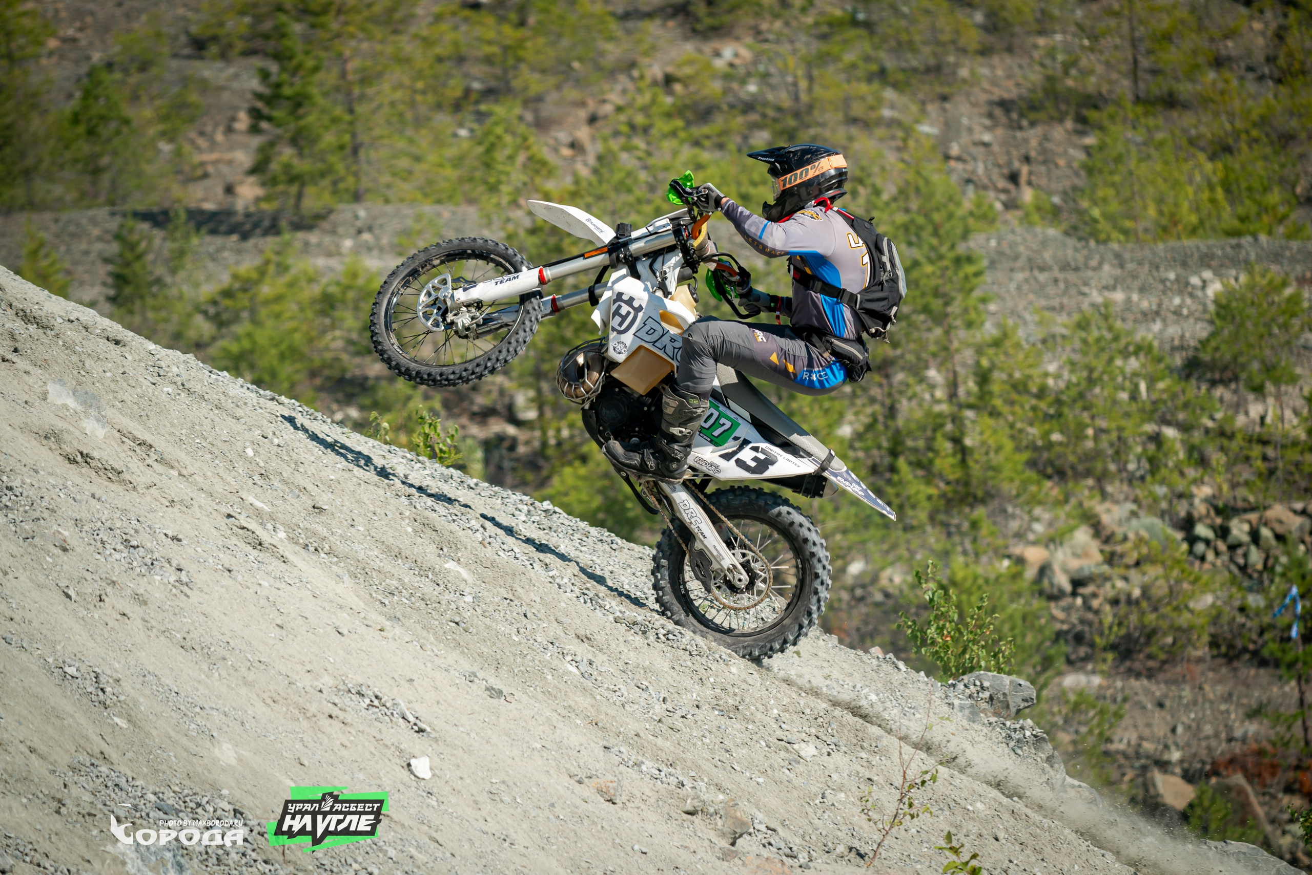 На Угле `25. Фотограф | Макс Борода