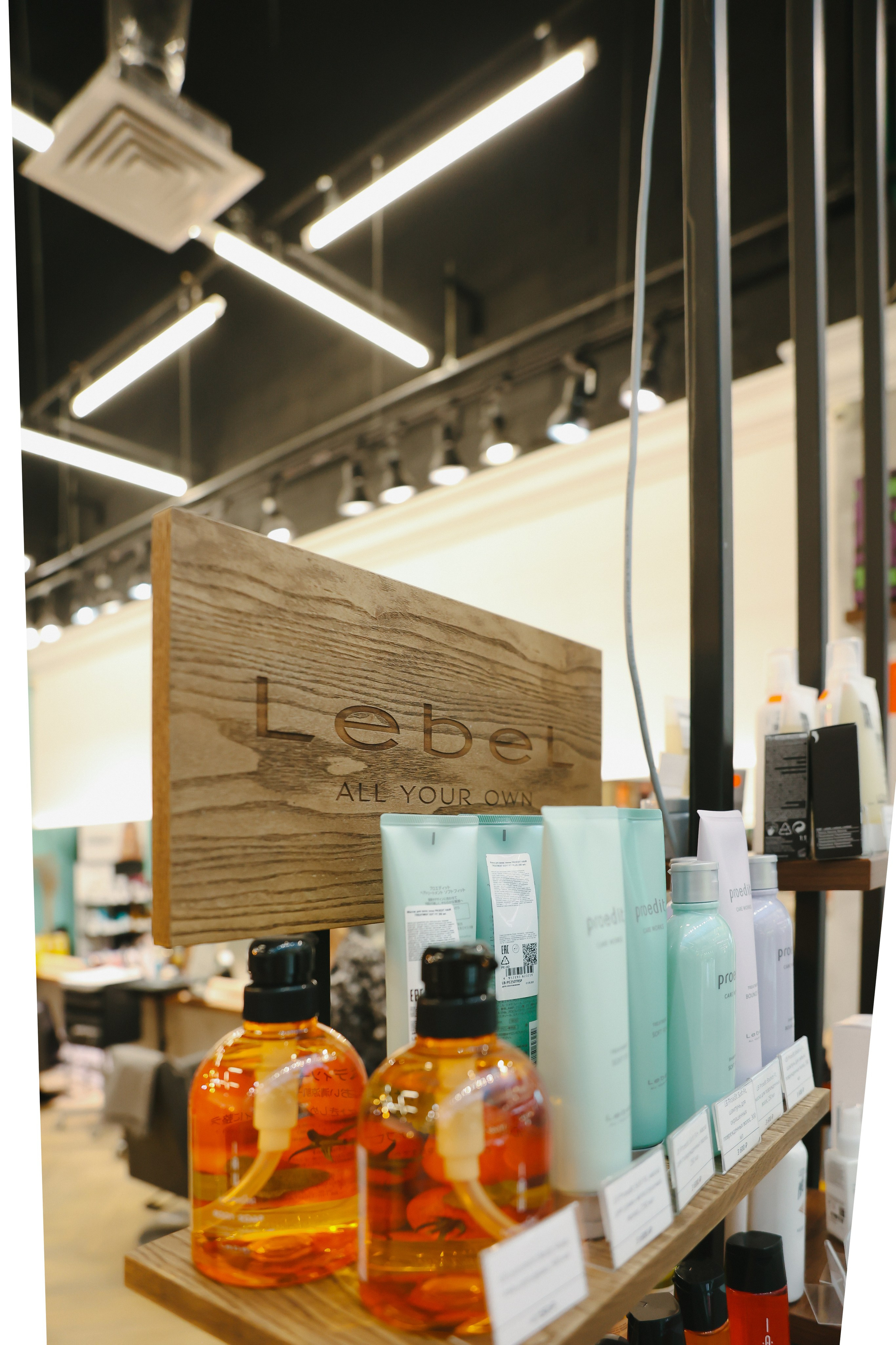 Персона. Главная