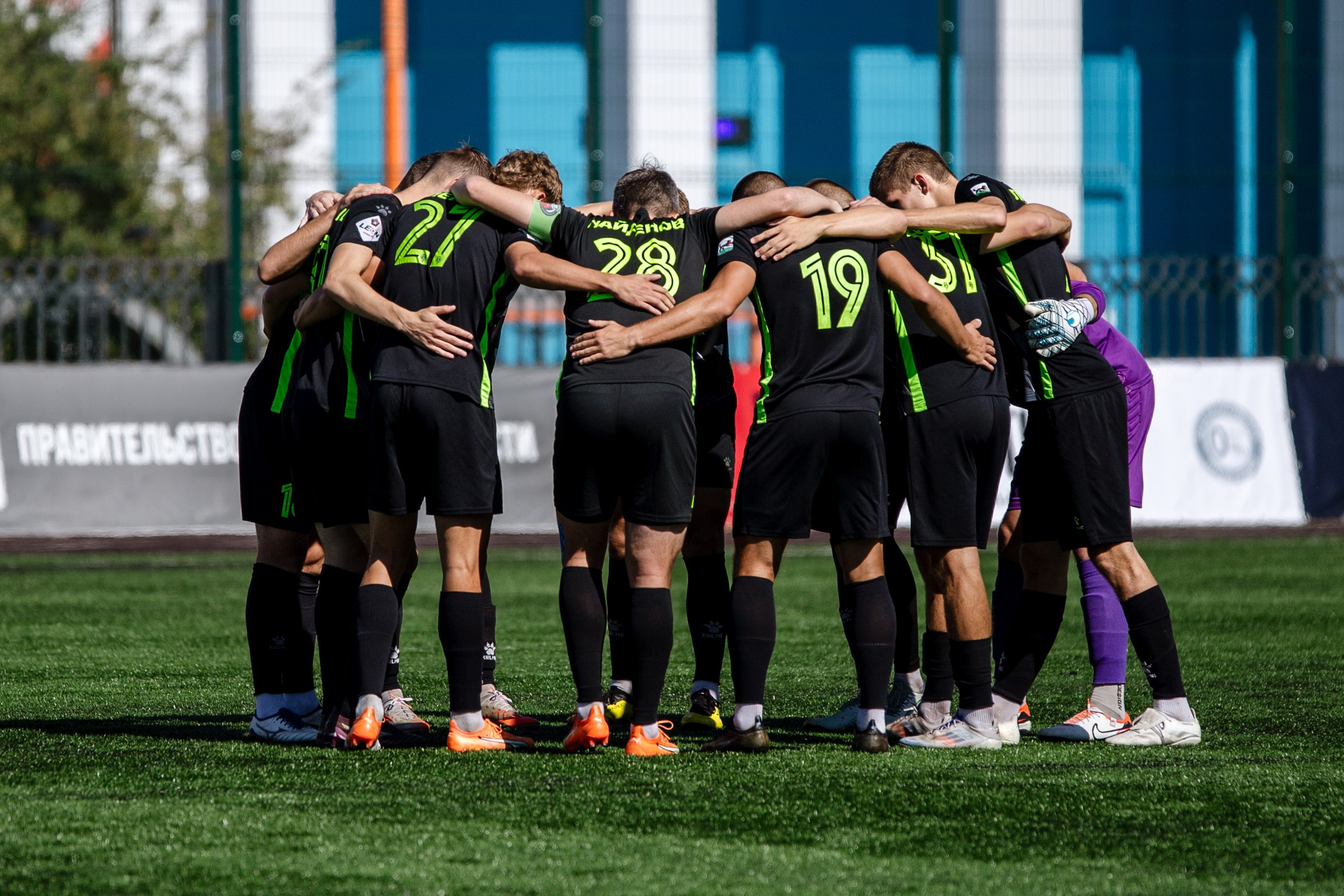 Первенство России по футболу LEON-Вторая лига Б | ФК Иркутск — Чертаново (Москва) | 24.08.25. Фотограф в Иркутске Евгения Айвазова