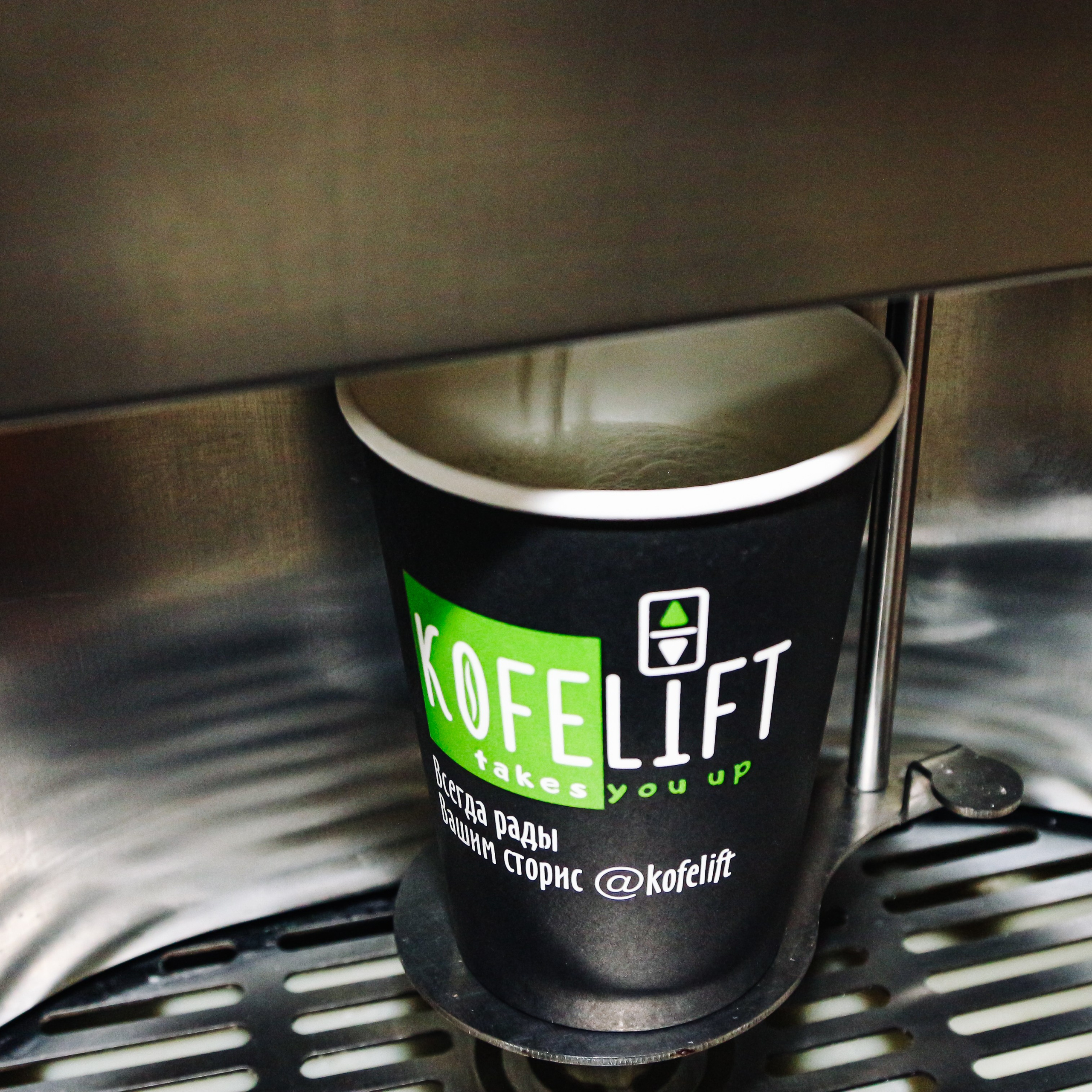 Kofelift. Алиса Томшина — Фотограф / Видеограф