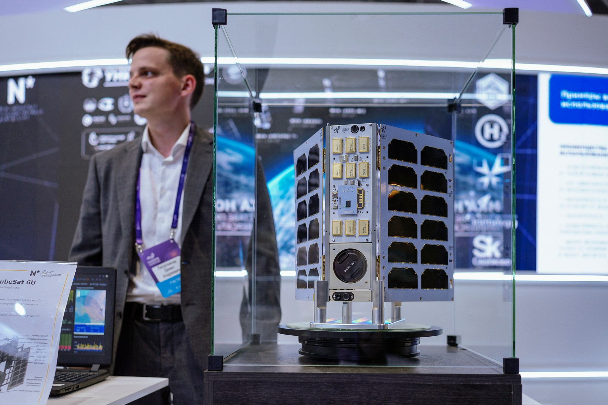 Технопром 2024. #фотокаквкино | Фотографирую людей