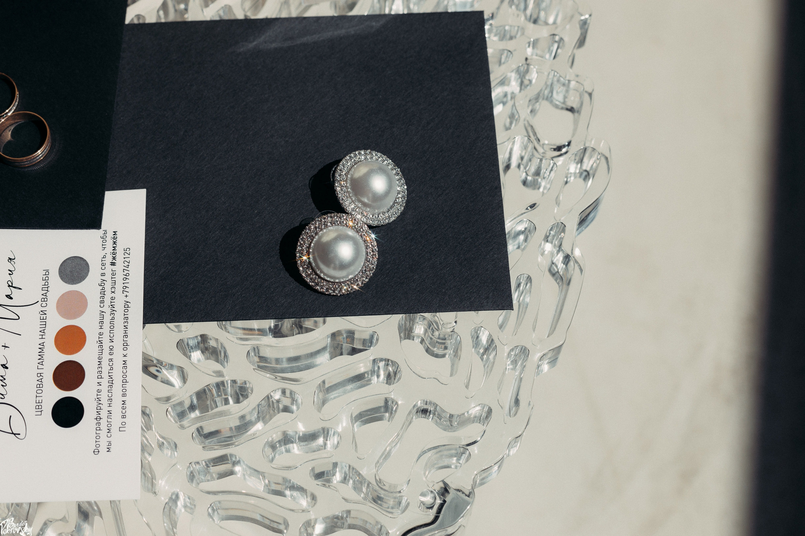 Дмитрий & Мария 17.06.2023. Свадебный и репортажный фотограф в Чебоксарах Покровский Александр