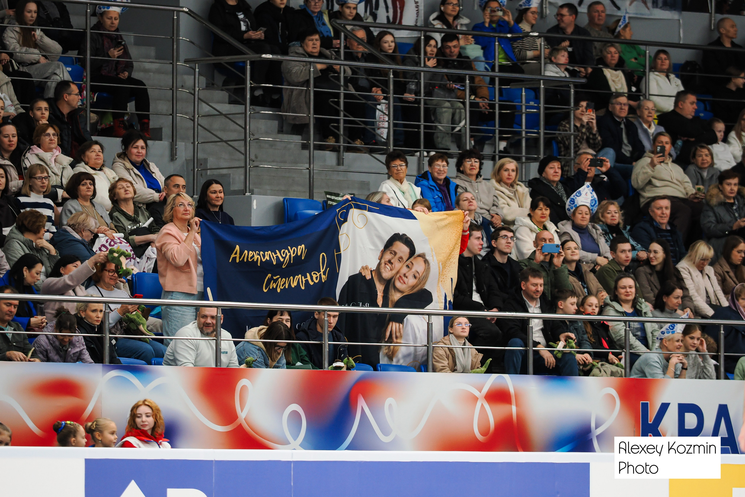 Гран-при России по фигурному катанию. Репортажный фотограф Алексей Козьмин