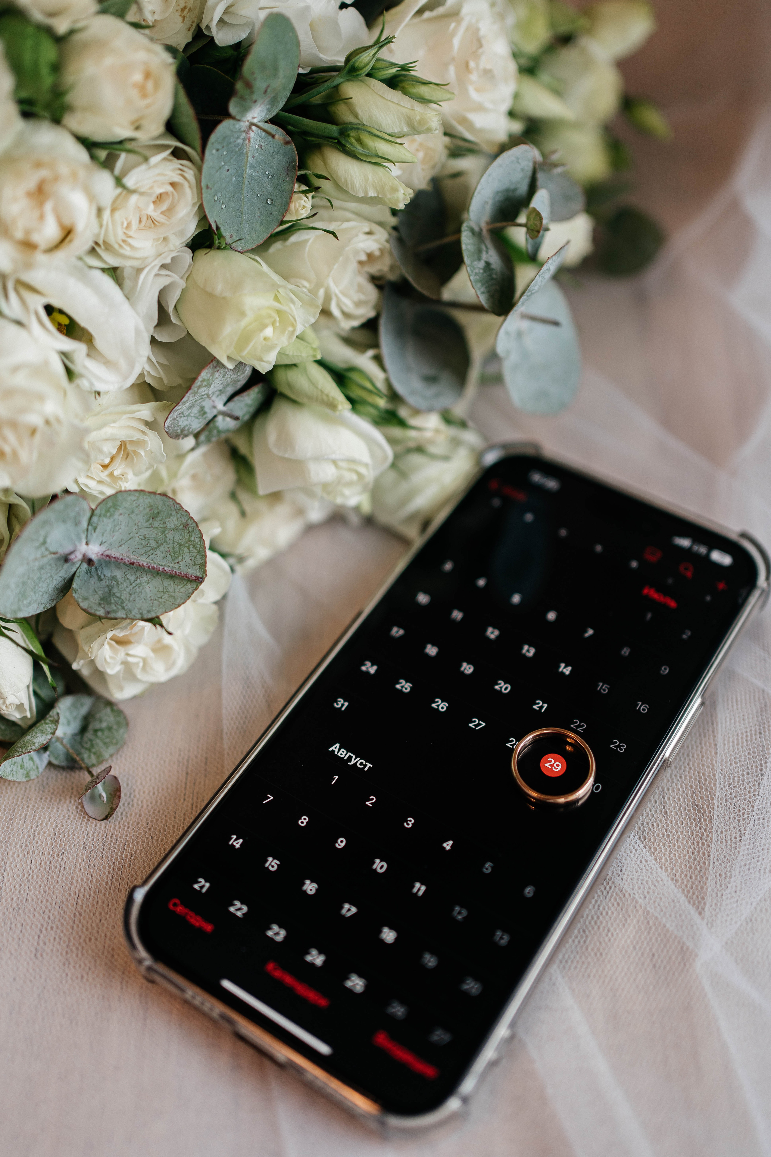 Николай и Мария 29.07.2023. Семейный и детский фотограф г. Ногинск Катерина Ганюхина