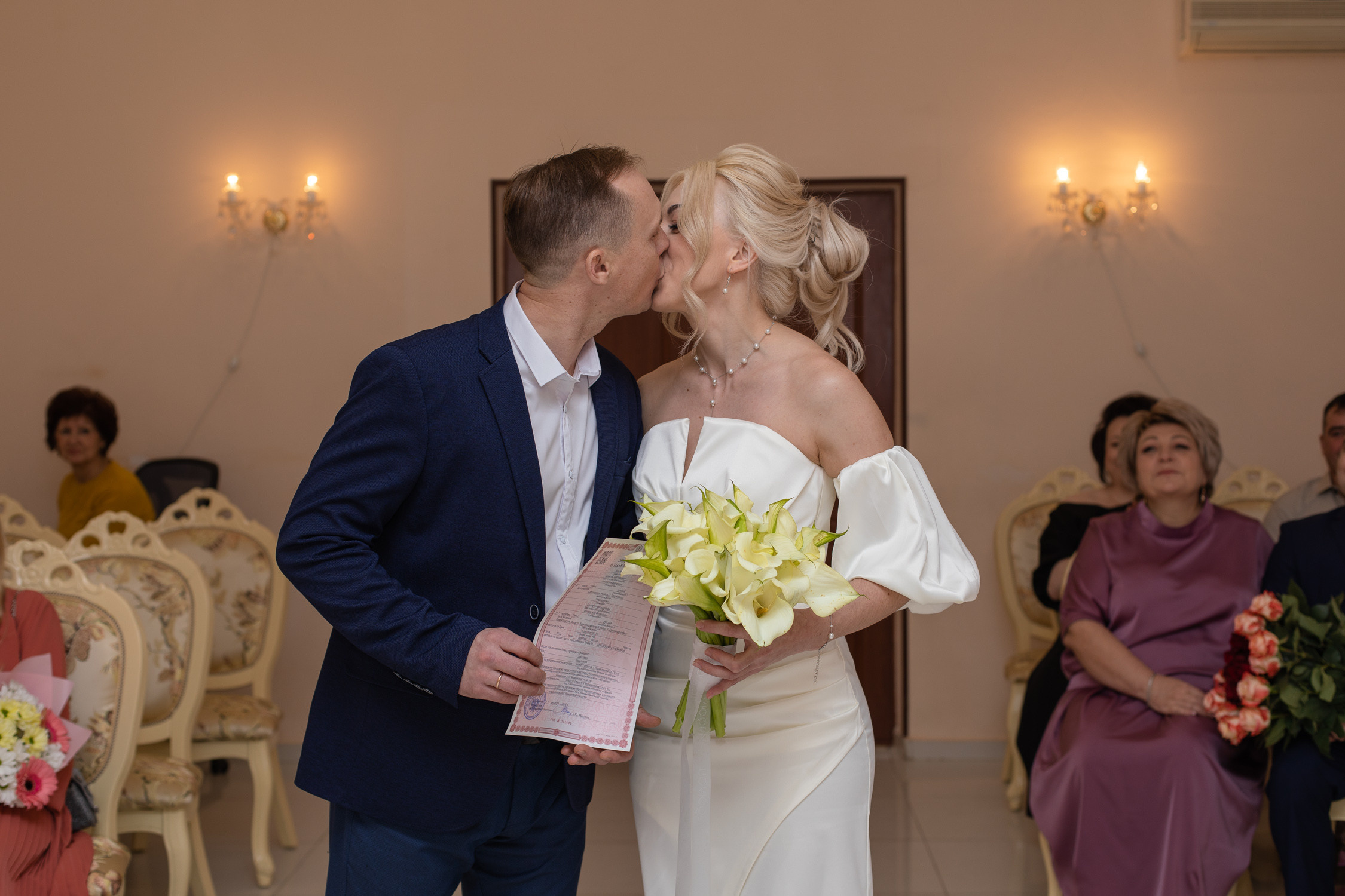 Елена и Алексей. Семейный и детский фотограф г. Ногинск Катерина Ганюхина