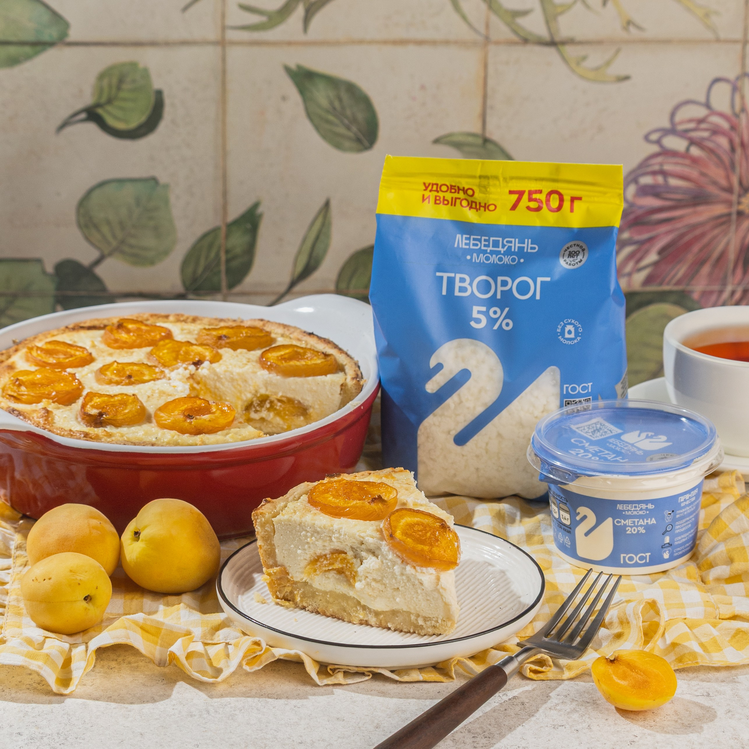 Лебедянь Молоко. Елена Кащеева, фуд и предметный фотограф, Воронеж