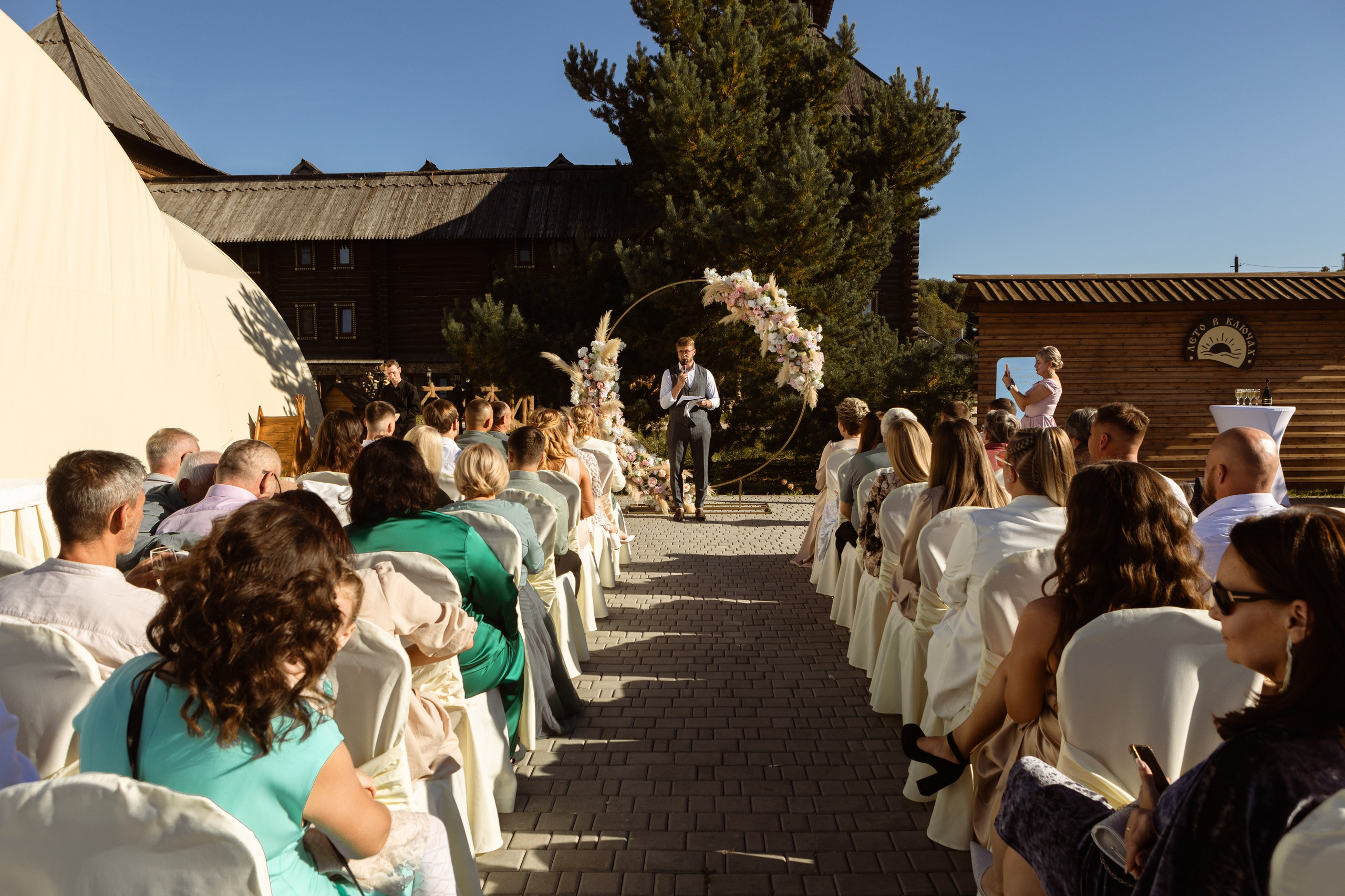 Алина и Даниил