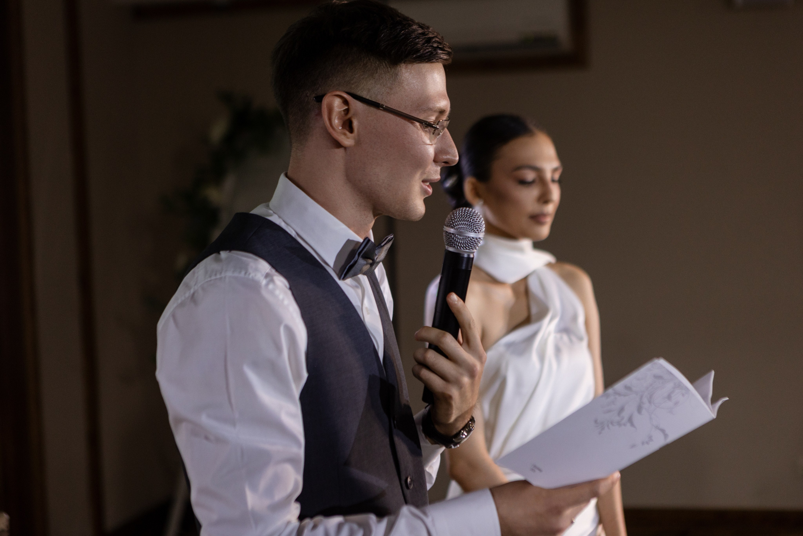 Вера и Сергей