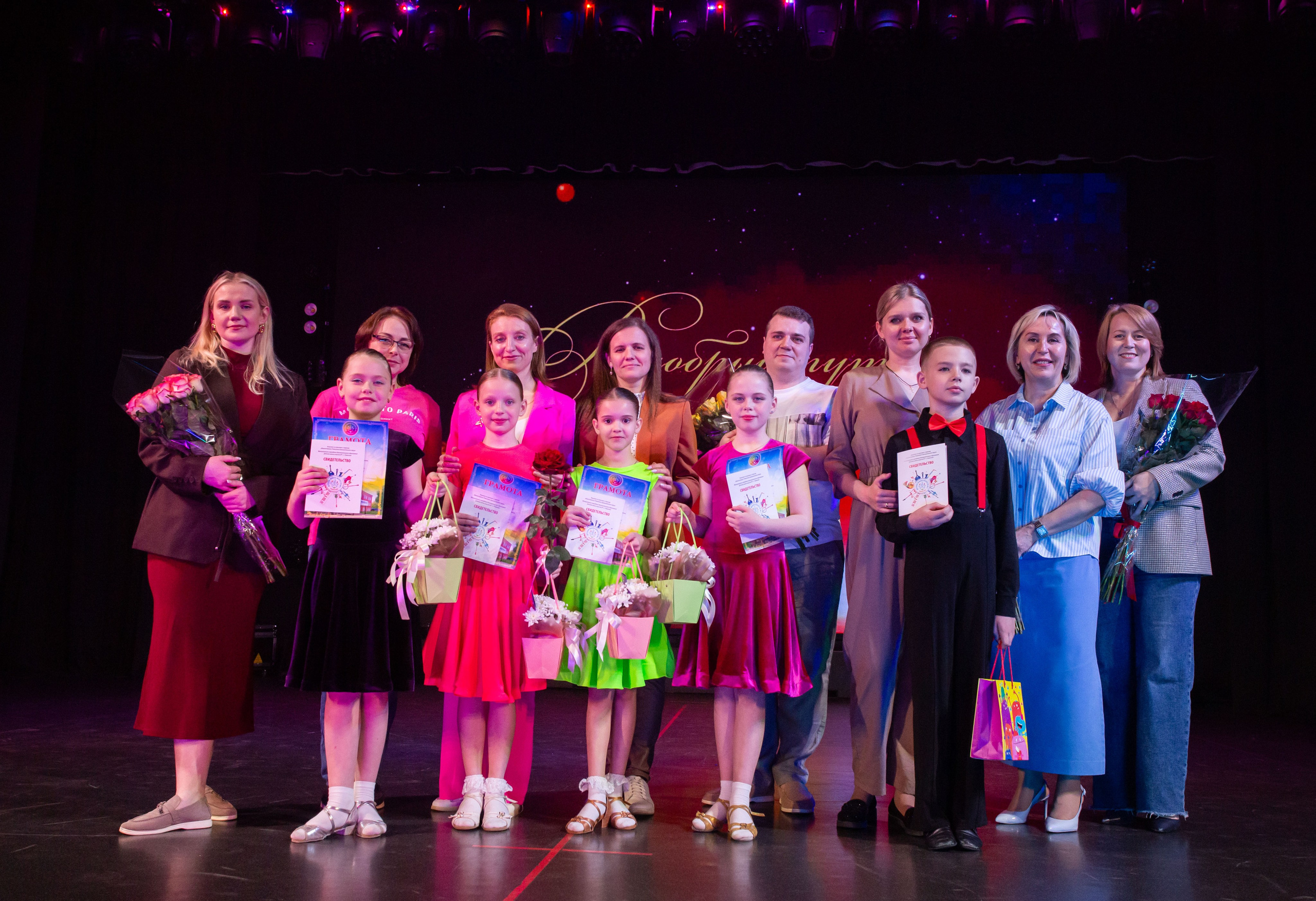 Дк Воровского отчетный концерт. Семейный и детский фотограф Анна Петракова