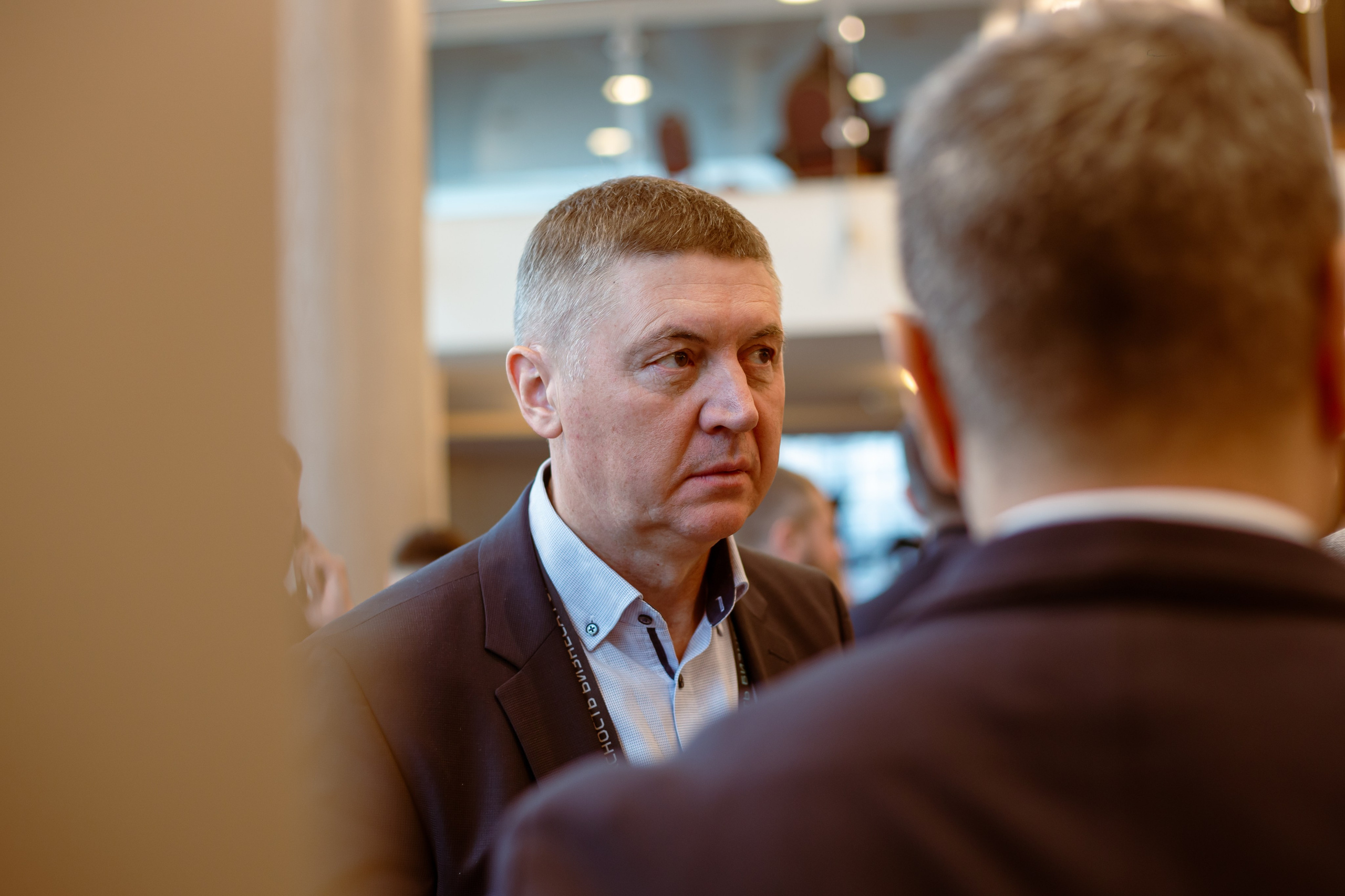 XIV Форум Безопасность бизнеса 2024. Сфера безопасности