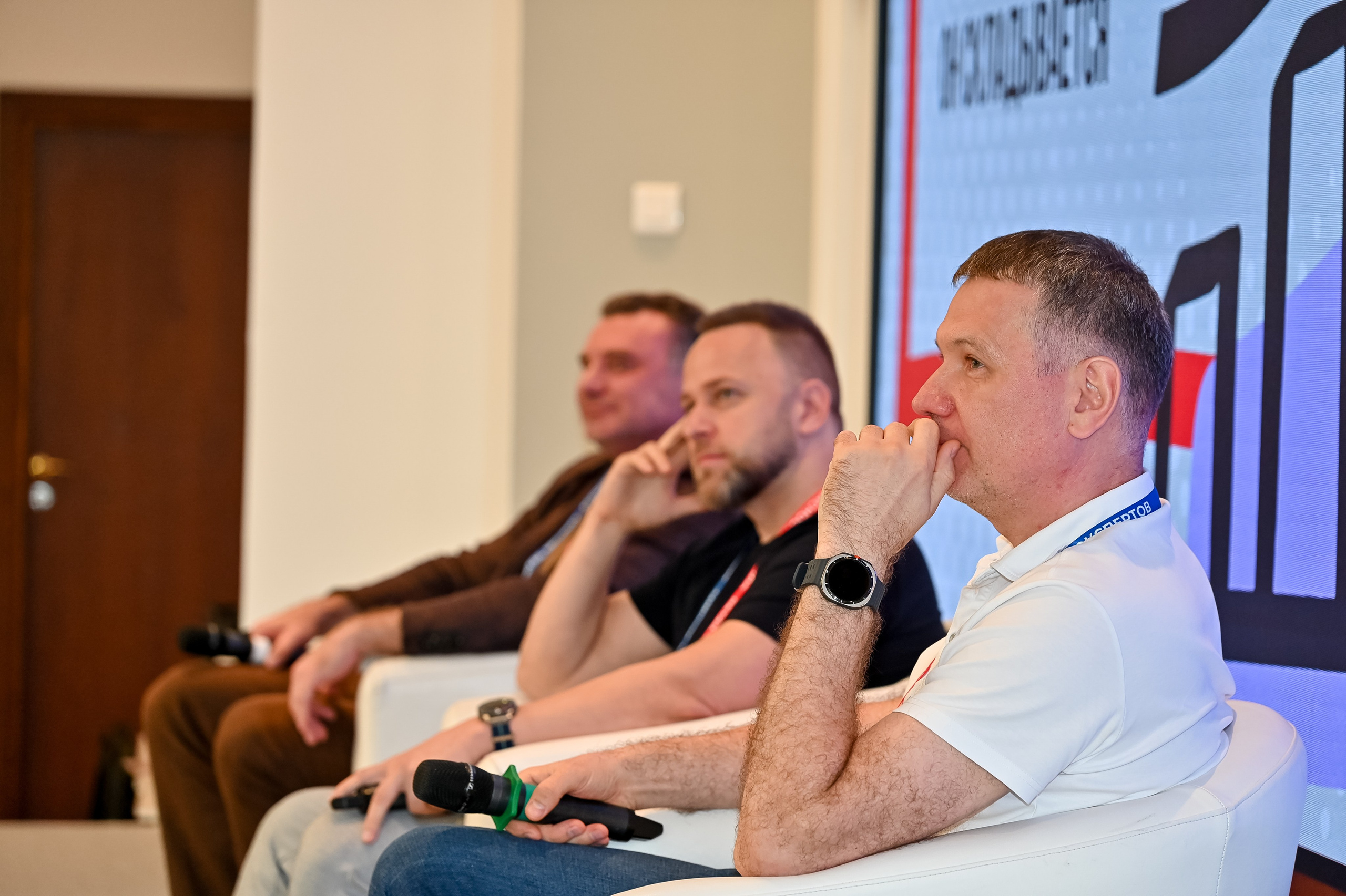 Конференция «Безопасность ритейла» 2026. Сфера безопасности