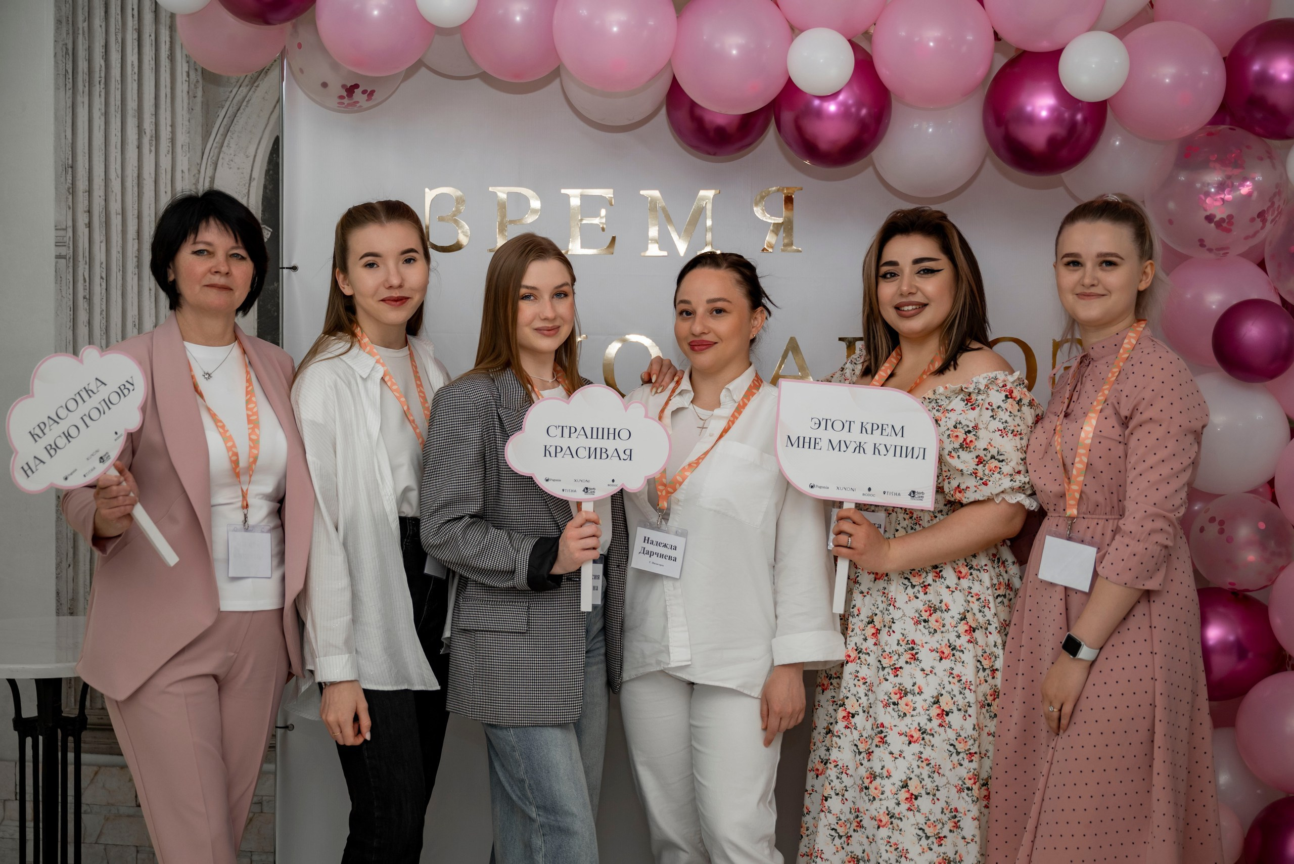 Время Подарков. Пятигорск. Фотограф семейный мероприятия Краснодар Анапа Геленджик Новороссийск Поборежье