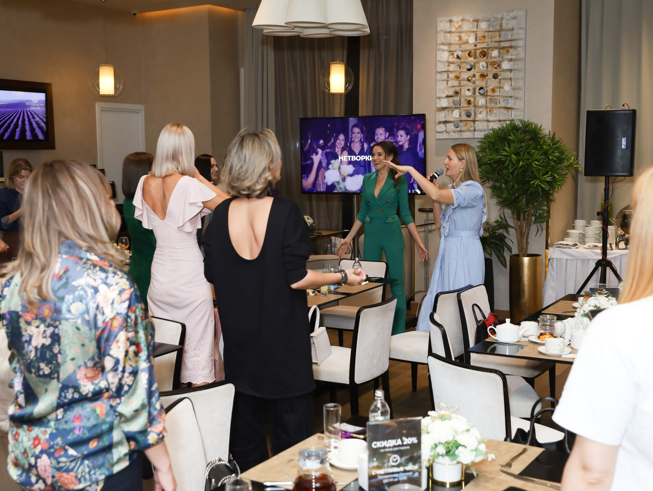 BIG NETWORKING СООБЩЕСТВА UWILL. Фотограф мероприятий Ирина Каширина