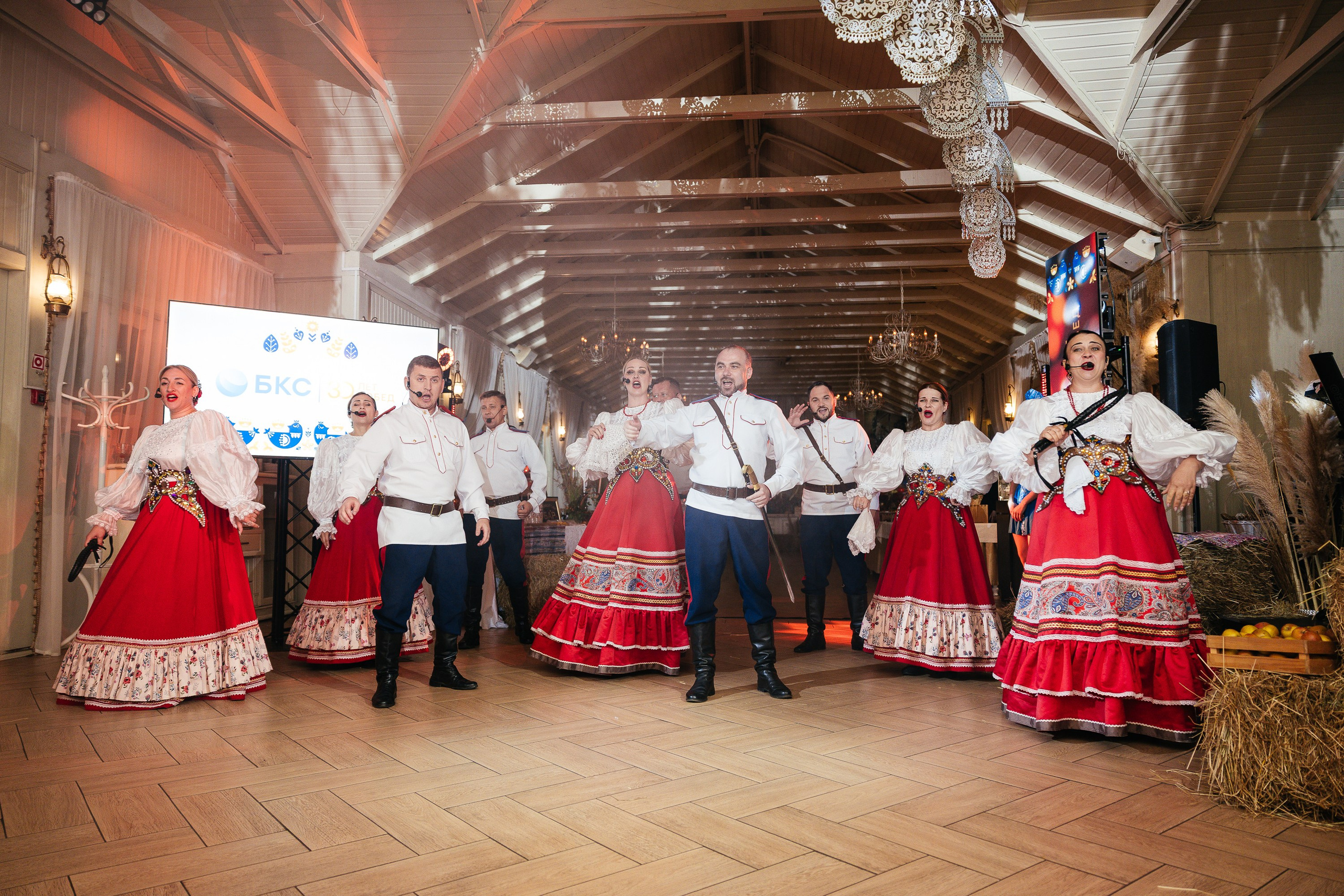 БКС «30 лет». Репортажный и свадебный фотограф в Краснодаре Владислав Рыжов