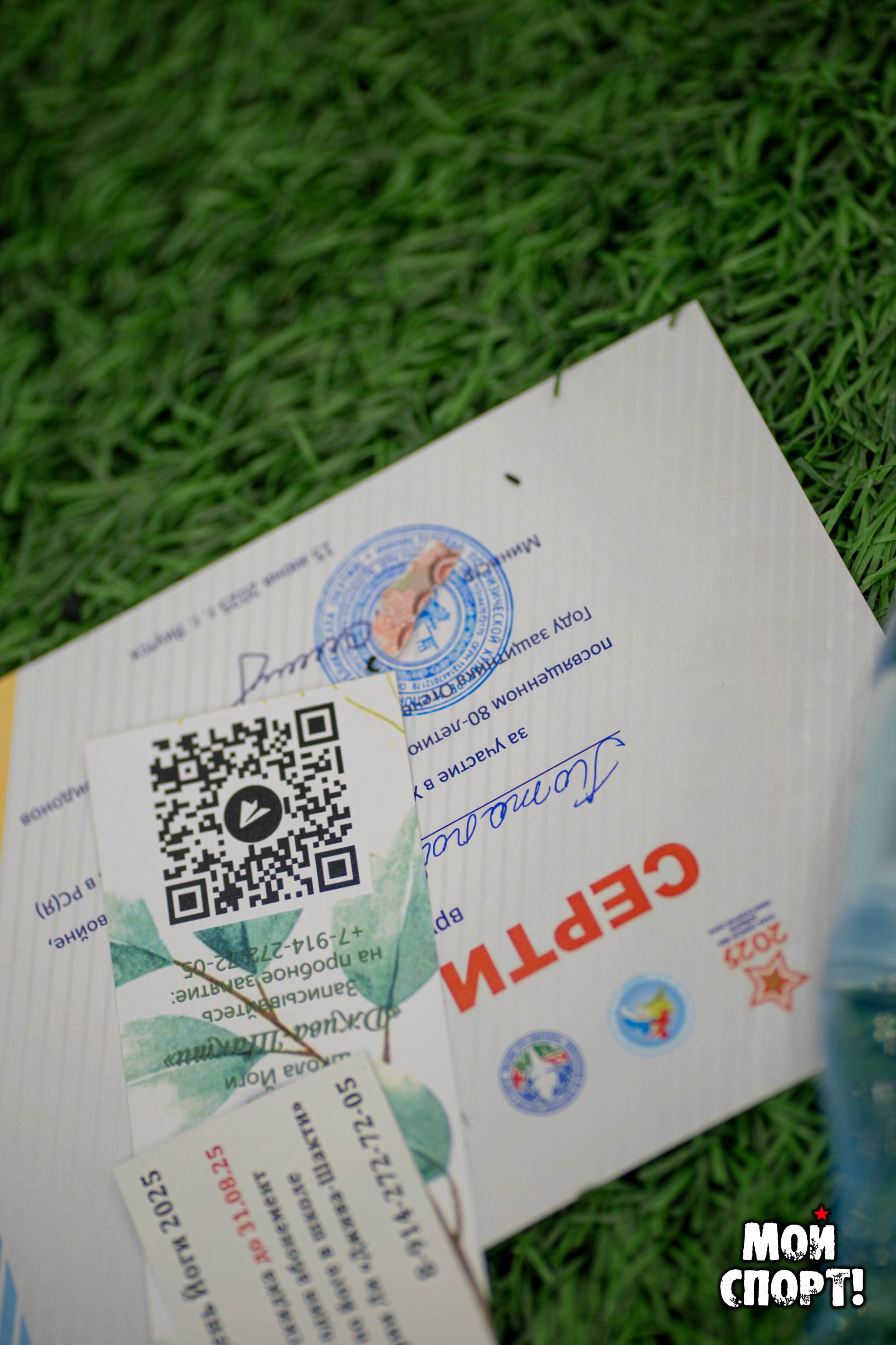 XI Международный день йоги. Студия «Мой Спорт!» — все о спорте в Якутии