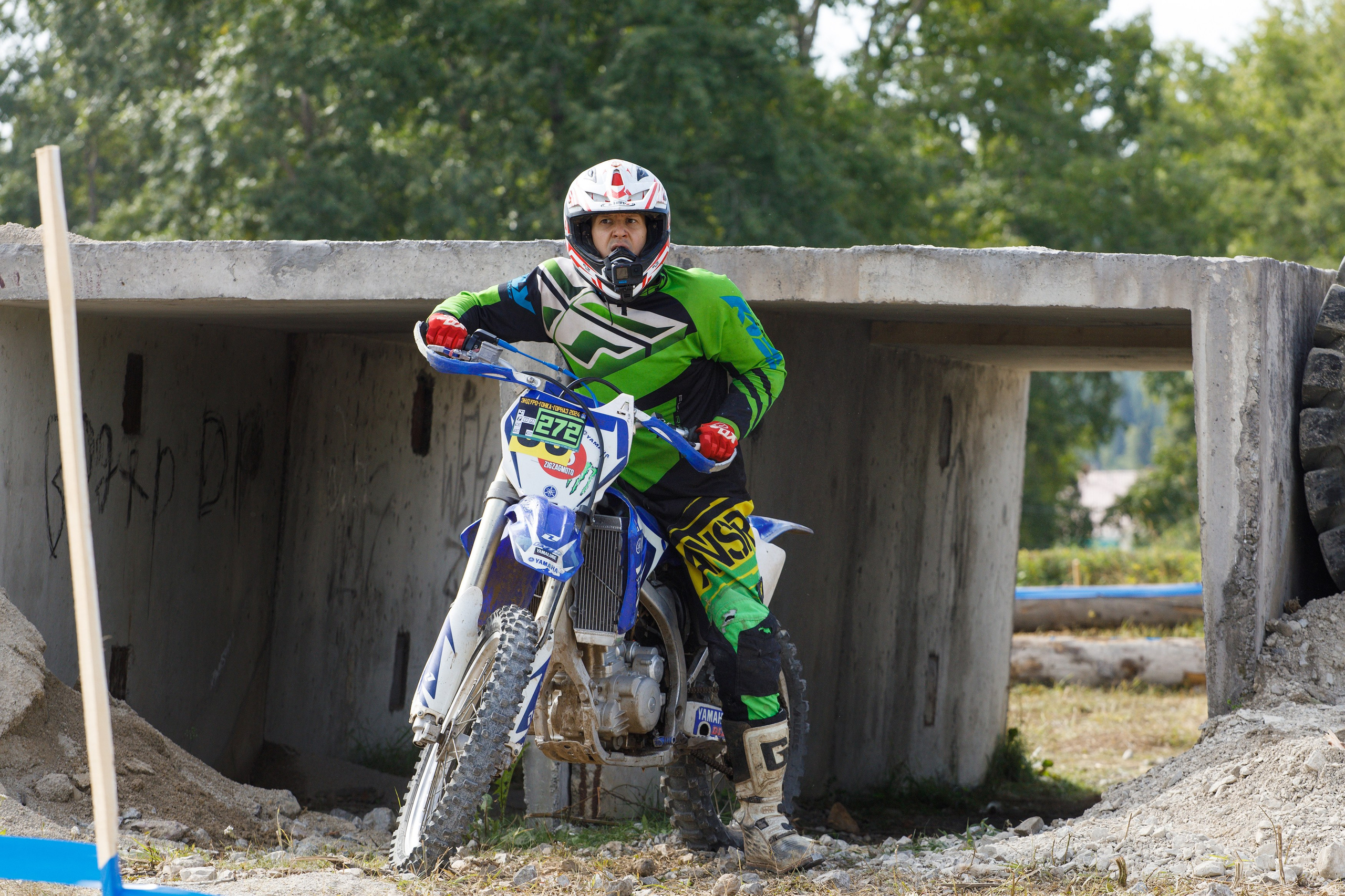 Akkermann FIRE CUP эндуро-кросс 2024. Фотограф Дмитрий Молчанов | Фотограф Пермь | Фотограф