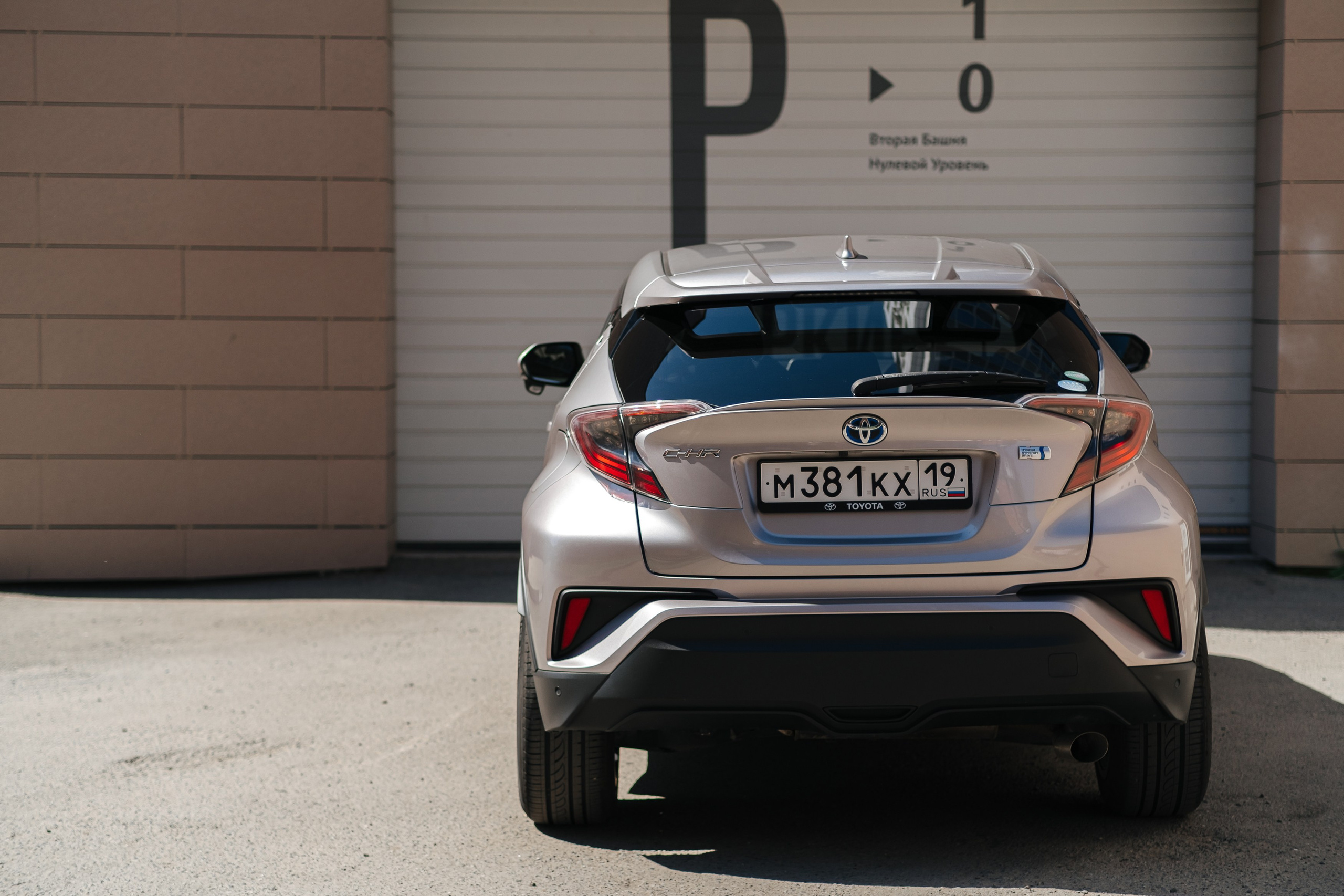 HONDA CH-R. Фуд и предметный фотограф Виталий Морозов г. Москва