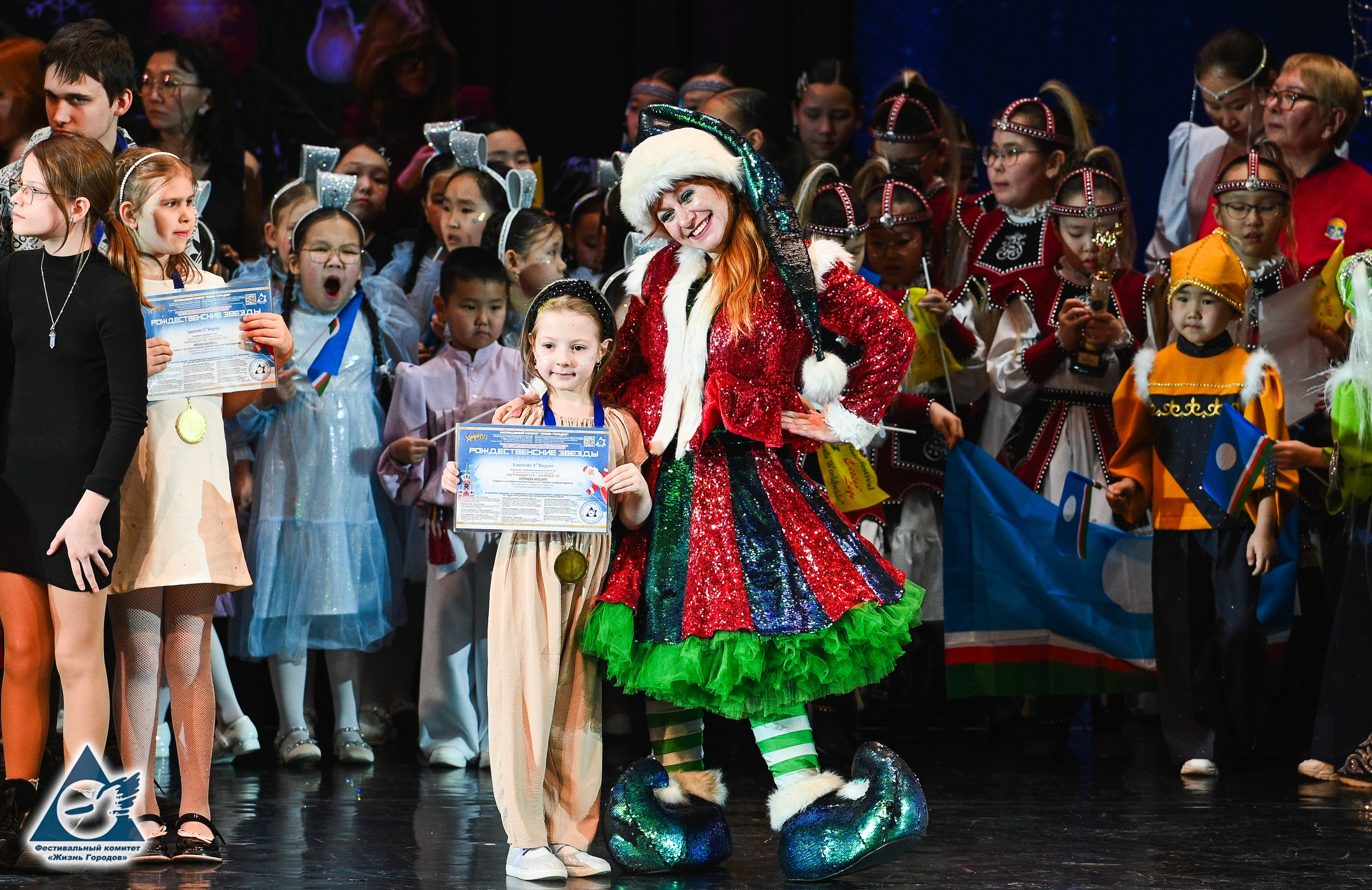 06.01.2026 «Жизнь Городов» Фестиваль-конкурс «Рождественские звёзды» г. Москва. Медиастудия Фото Концепт