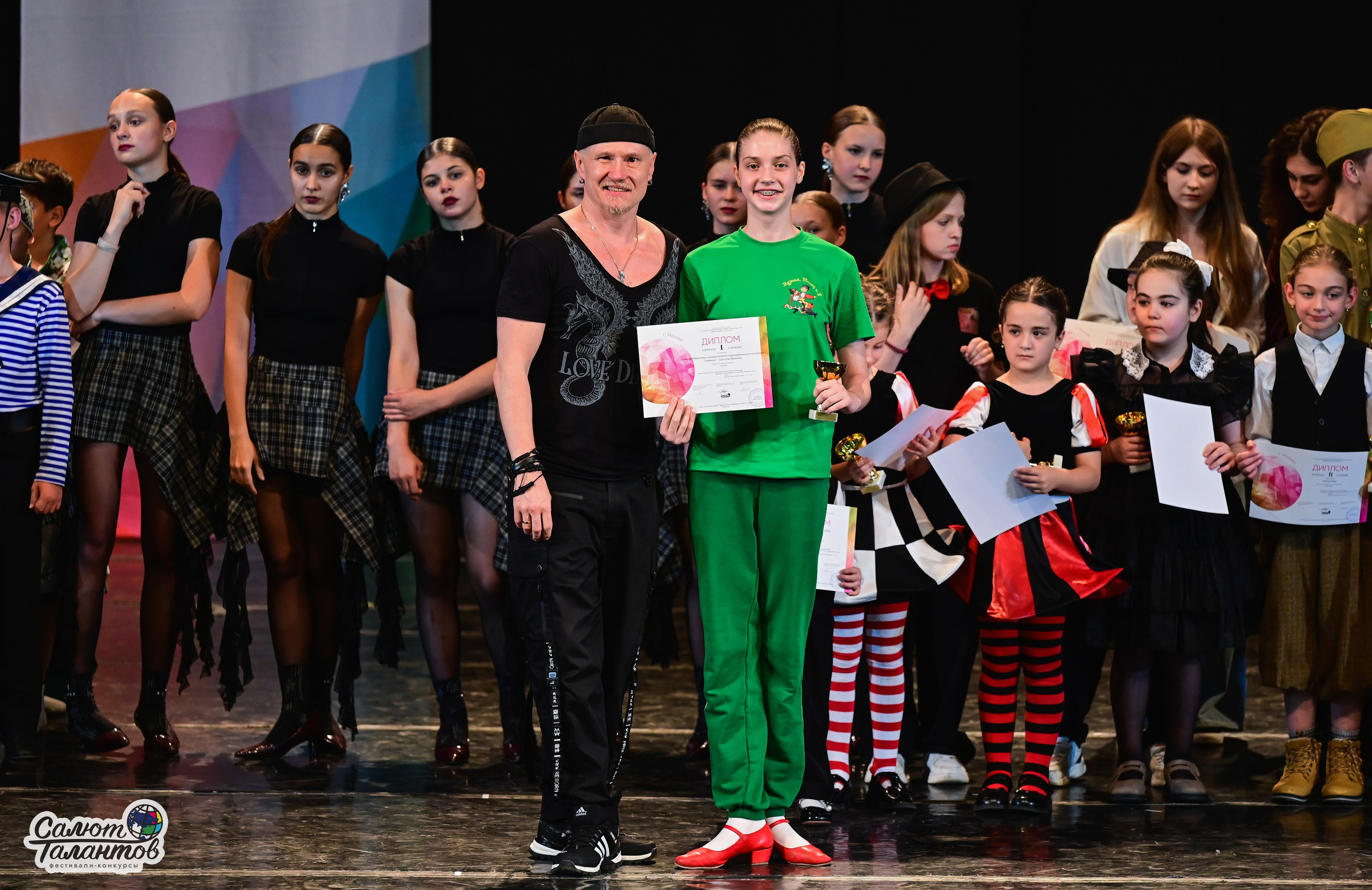 14.06.2025 «Салют Талантов» 41-й Международный фестиваль-конкурс «МОСКВА ВЕРИТ ТАЛАНТАМ» г. Москва. Медиастудия Фото Концепт