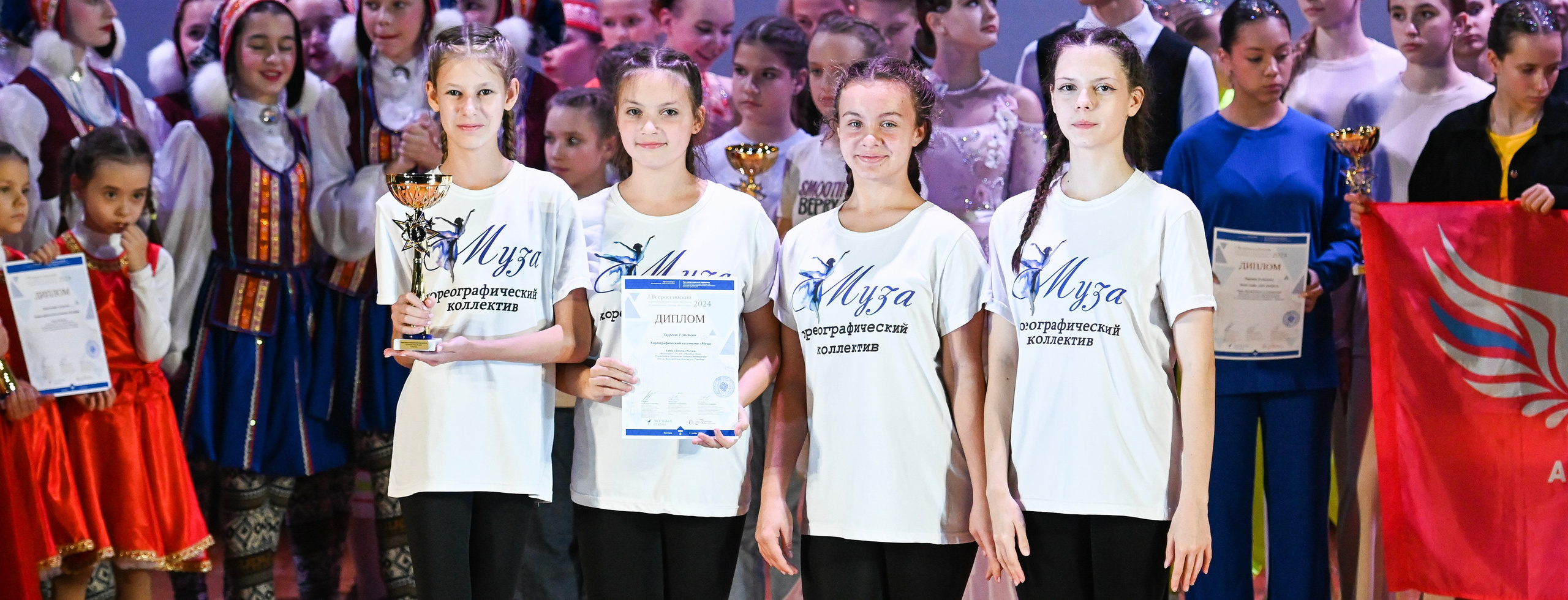 Медиастудия Фото Концепт