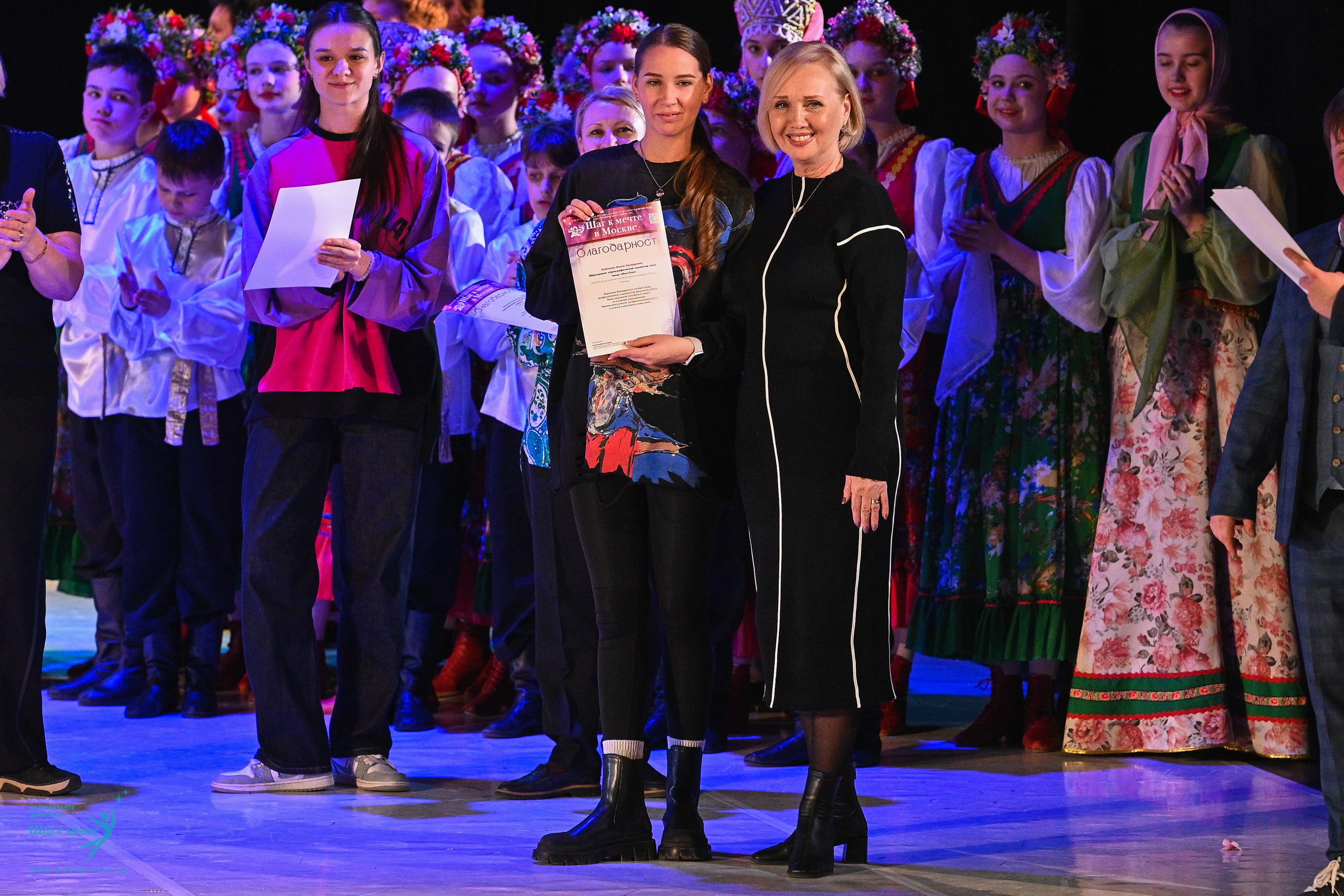 11.04.2025 Фестивальное движение «Шаг к мечте» г. Москва. Медиастудия Фото Концепт