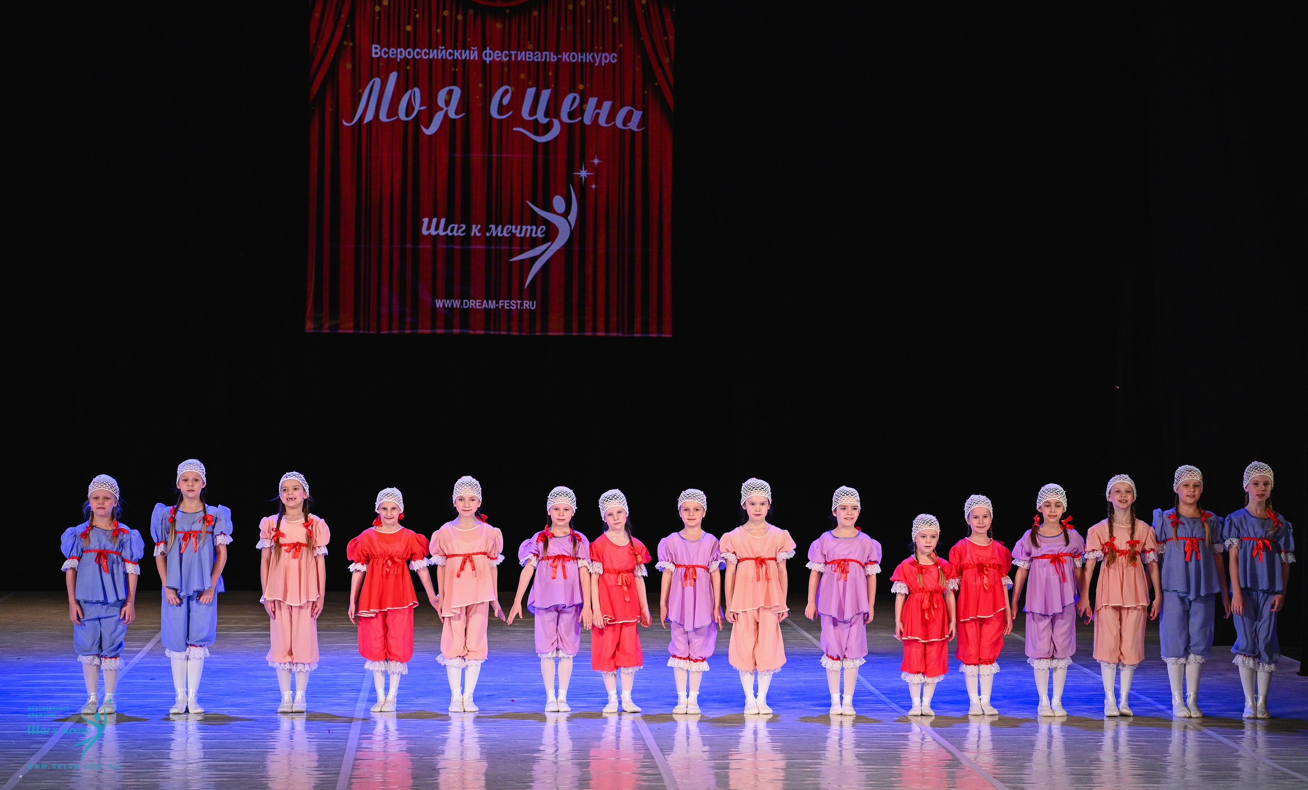 15.03.2025 «Моя Сцена» Фестивальное движение «Шаг к мечте» г. Москва. Медиастудия Фото Концепт