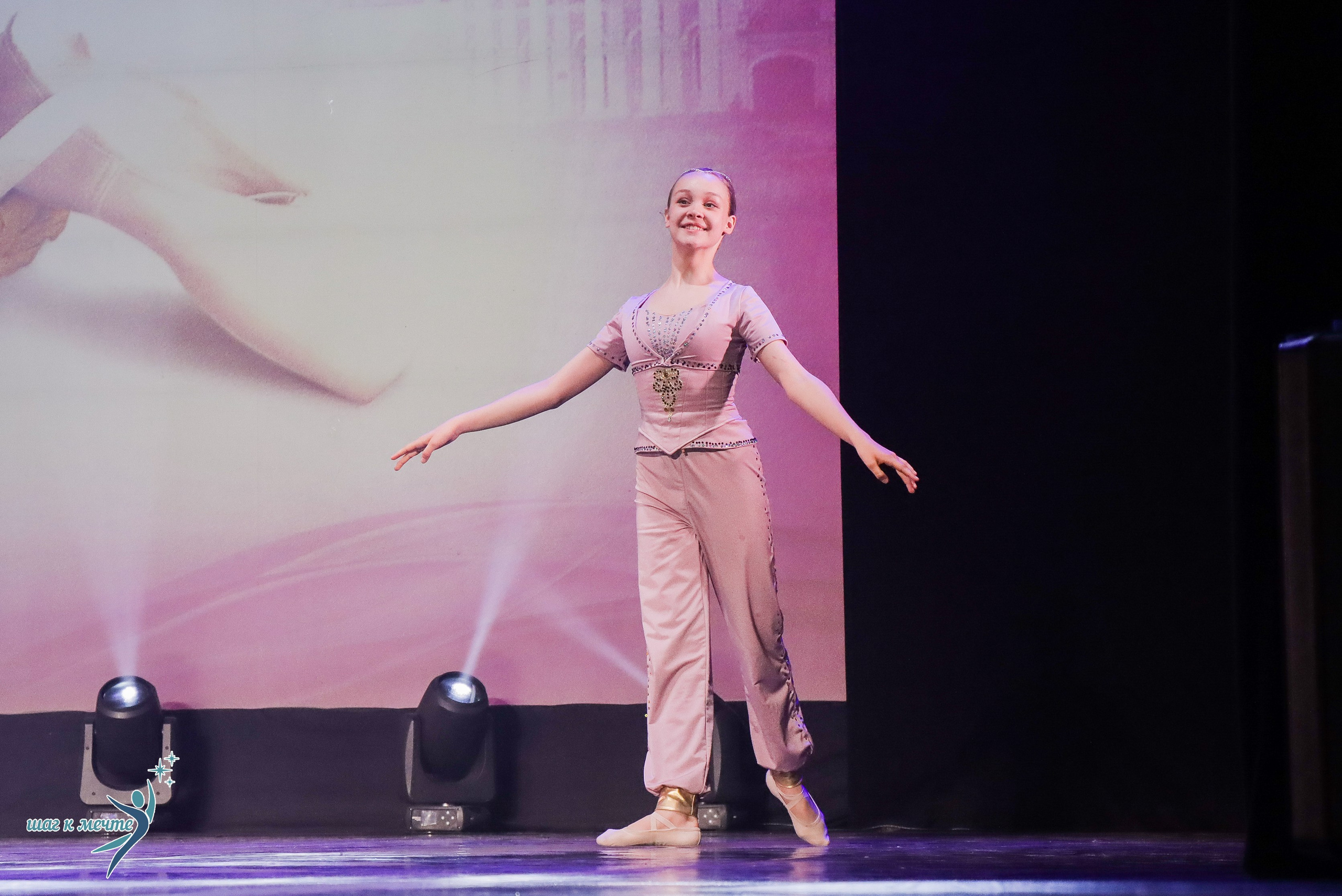 01.06.2024 Фестиваль-конкурс «Мир под названием — Искусство танца» г. Кострома. Медиастудия Фото Концепт