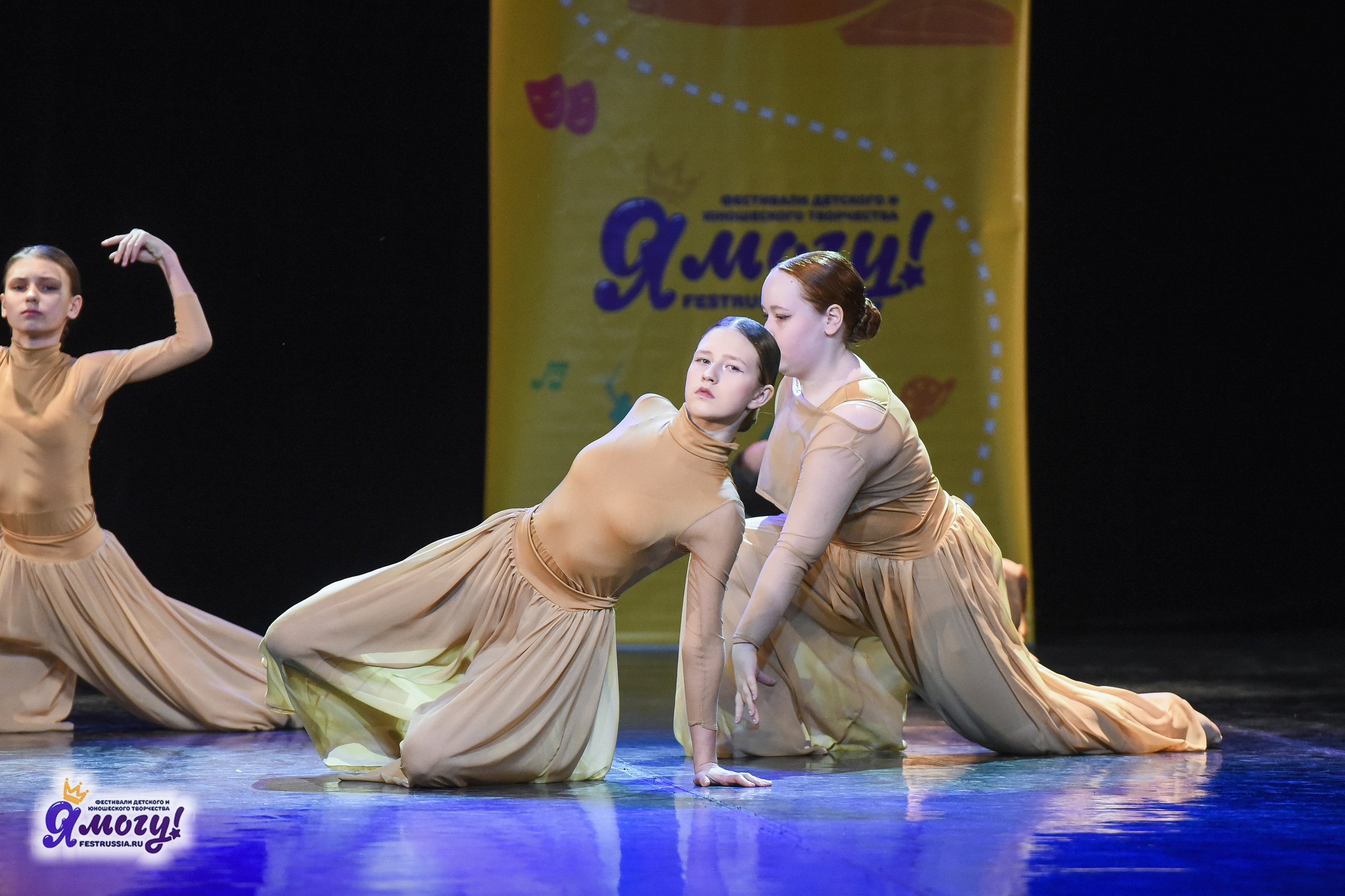 21.02.2026 «Я МОГУ!» 89-й Международный фестиваль-конкурс «Вдохновение. Зима» г. Санкт-Петербург. Медиастудия Фото Концепт