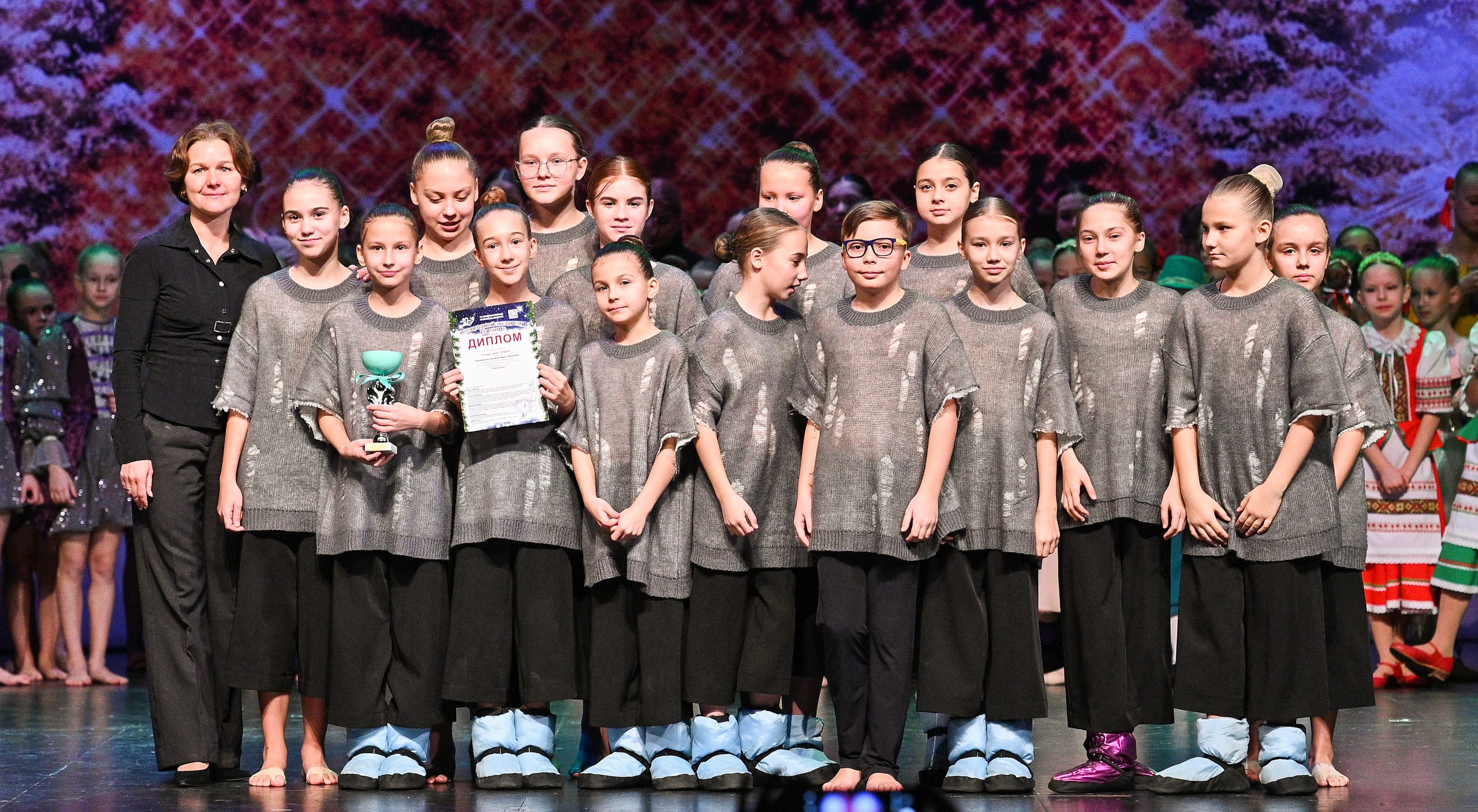 14.11.2024 «Новогодний Звездопад Талантов» Фестивальное движение «Шаг к мечте» г. Москва. Медиастудия Фото Концепт